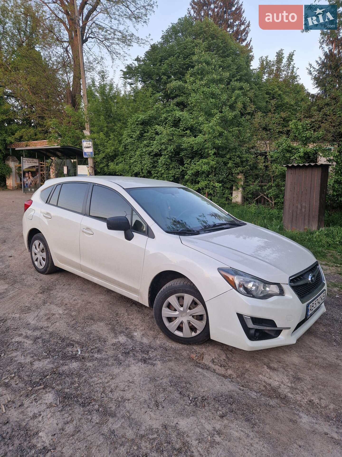 Subaru Impreza 2015 VIN JF1GPAA67FG232846 фото оголошення 5 з 12
