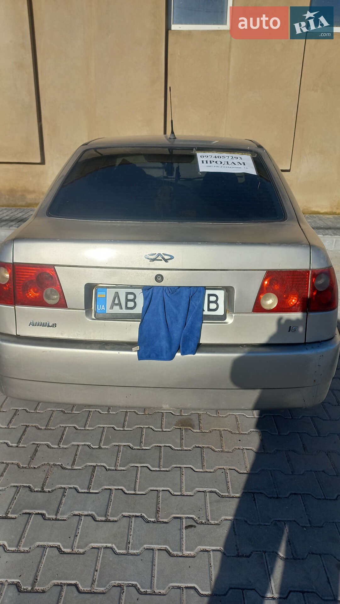 Chery Amulet 2007 VIN Y6DDA11A68D018606 фото оголошення 11 з 17