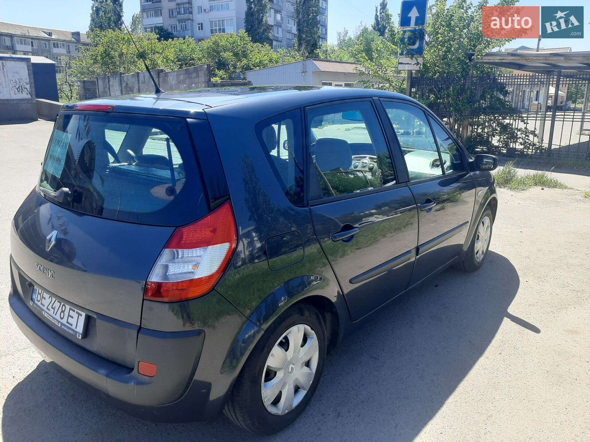 Renault Scenic 2006 VIN VF1JM1R0535677054 фото оголошення 6 з 20