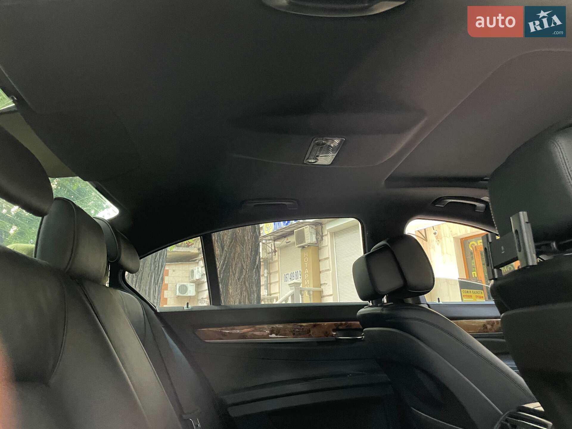 BMW 7 Series 2013 VIN WBAYA6C56DD143895 фото оголошення 54 з 68