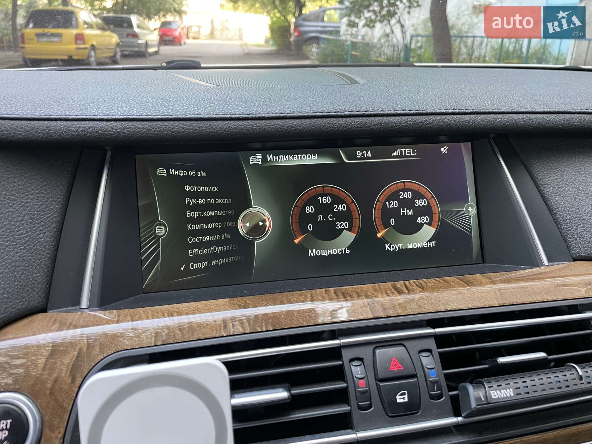 BMW 7 Series 2013 VIN WBAYA6C56DD143895 фото оголошення 62 з 68