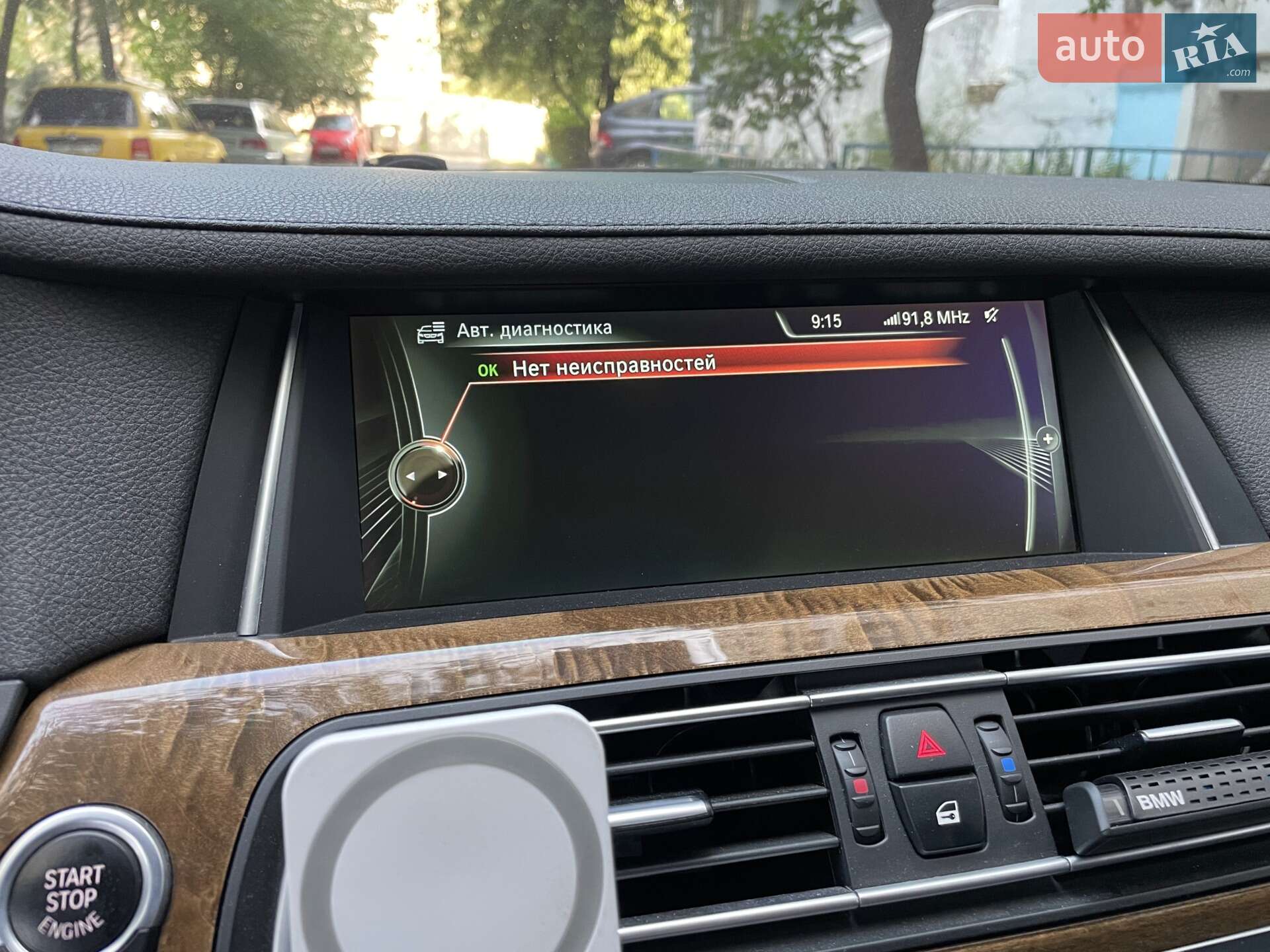 BMW 7 Series 2013 VIN WBAYA6C56DD143895 фото оголошення 63 з 68