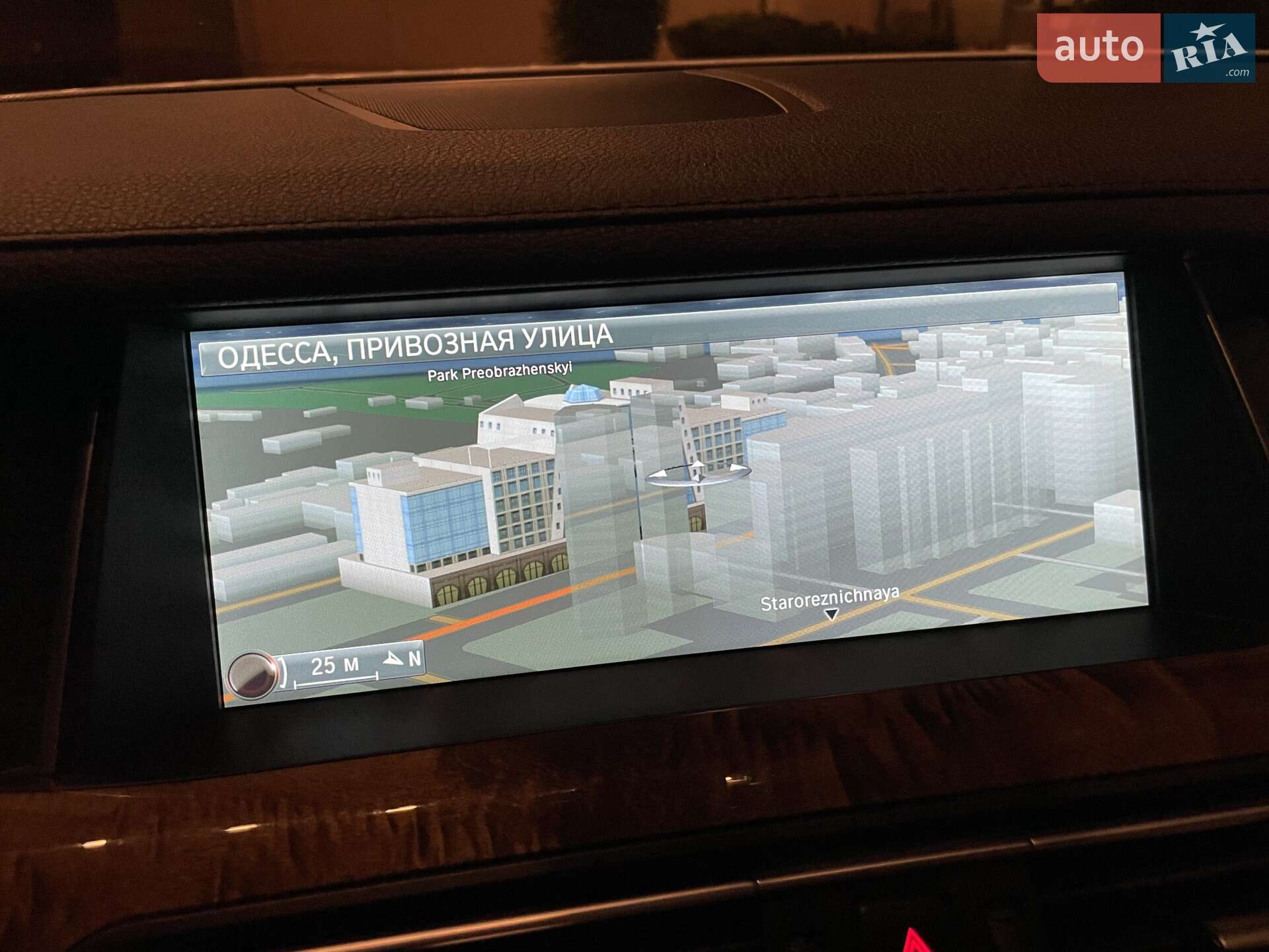 BMW 7 Series 2013 VIN WBAYA6C56DD143895 фото оголошення 65 з 68
