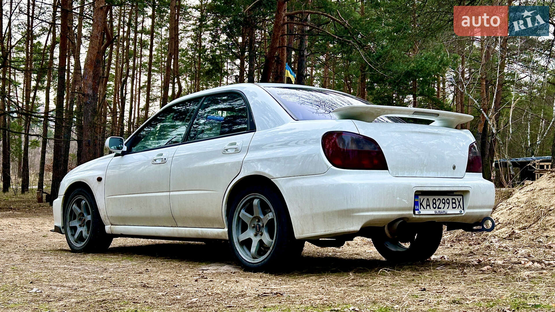 Subaru Impreza 2002 VIN JF1GD5LJ32G040458 фото оголошення 5 з 7
