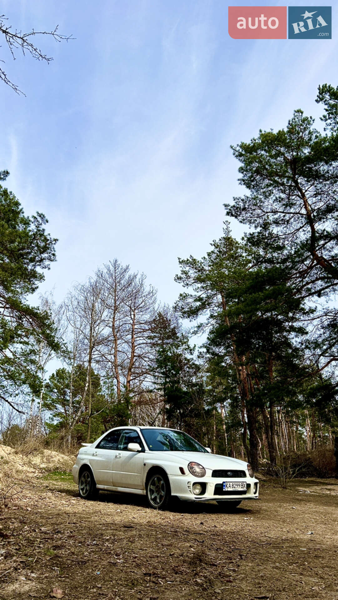 Subaru Impreza 2002 VIN JF1GD5LJ32G040458 фото оголошення 7 з 7