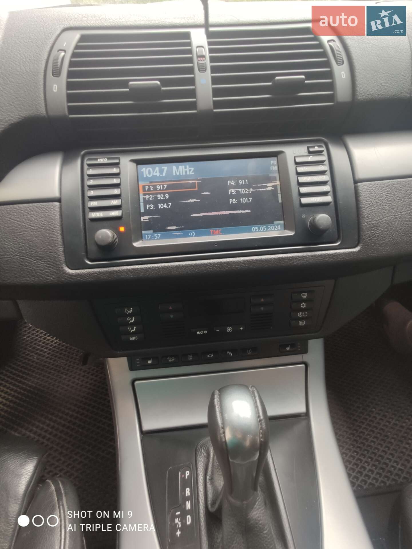 BMW X5 2004 VIN WBAFB71070LW39533 фото оголошення 5 з 9