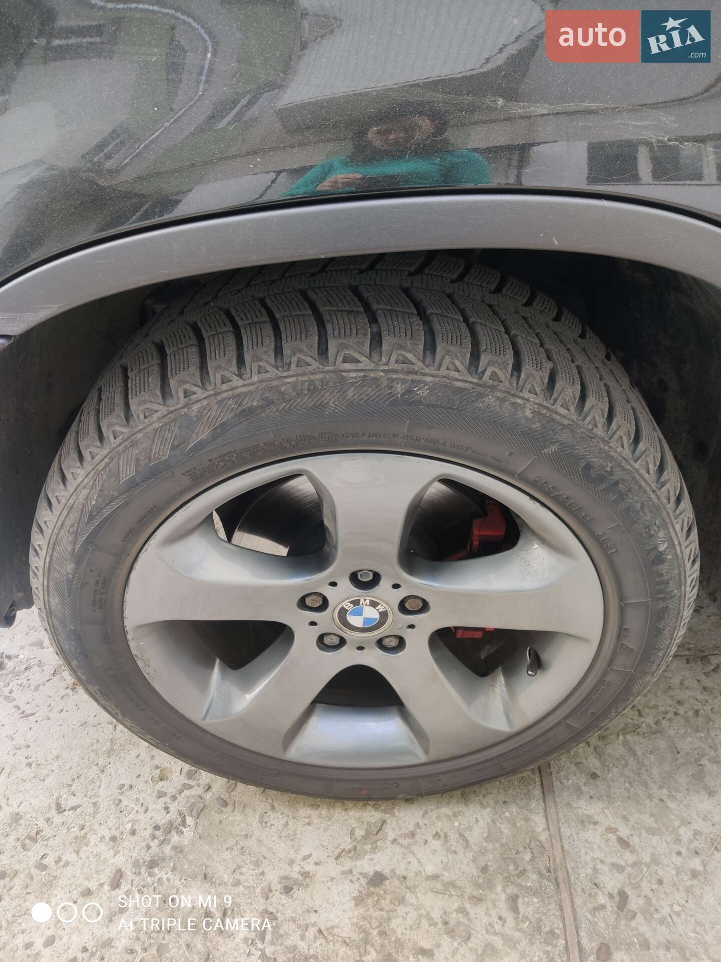 BMW X5 2004 VIN WBAFB71070LW39533 фото оголошення 7 з 9