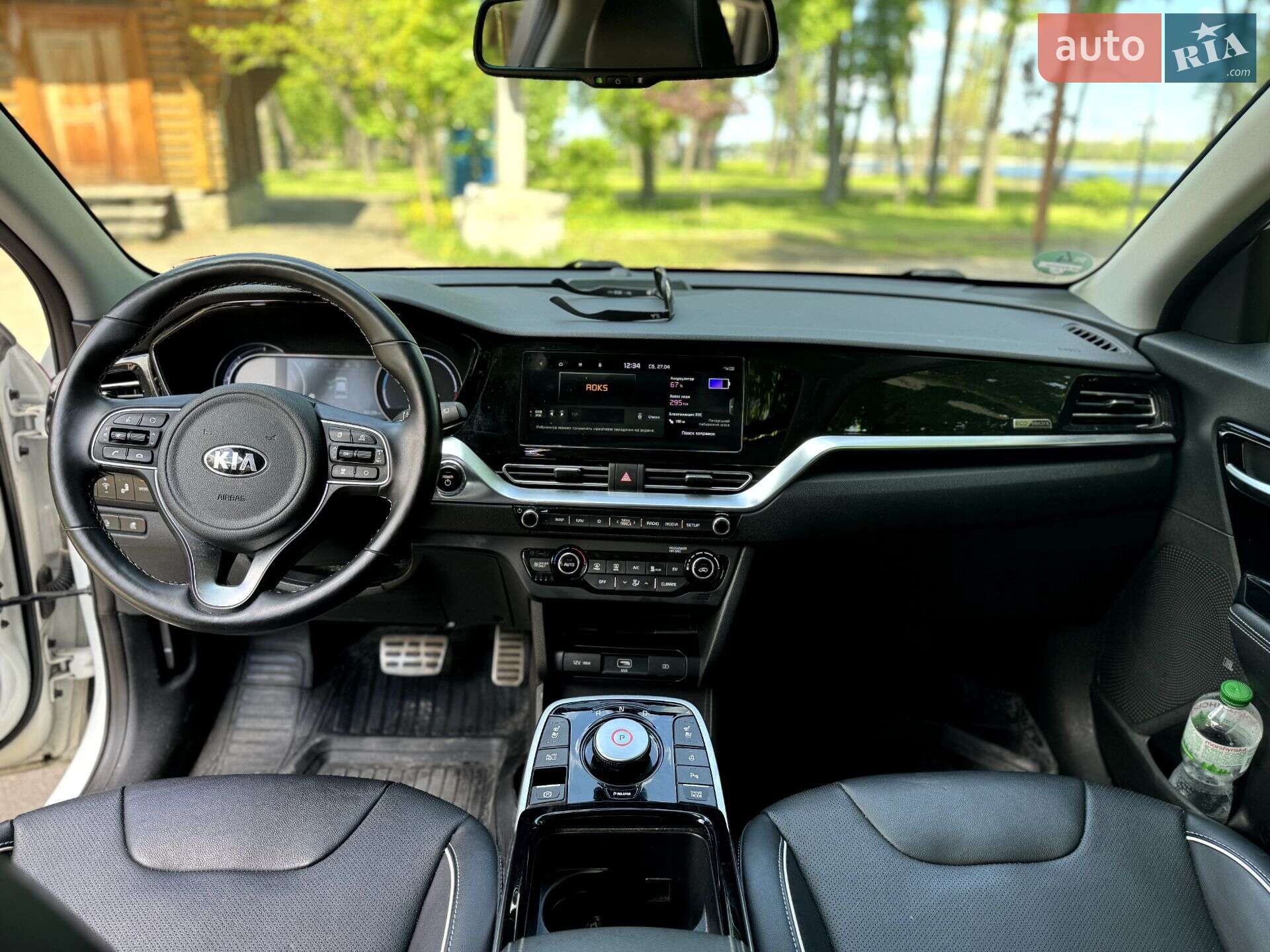 Kia Niro 2021 VIN KNACC81GFM5088051 фото оголошення 19 з 24