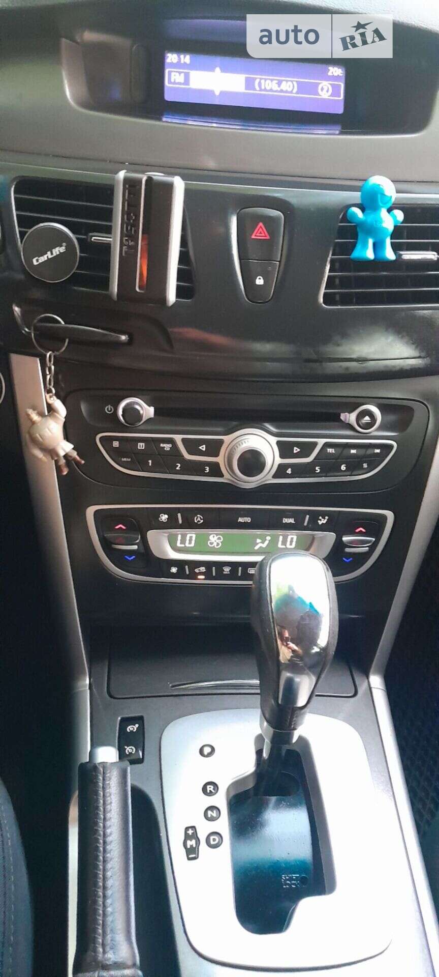 Renault Latitude 2012 VIN VF1ABL21AUC267687 фото оголошення 37 з 102