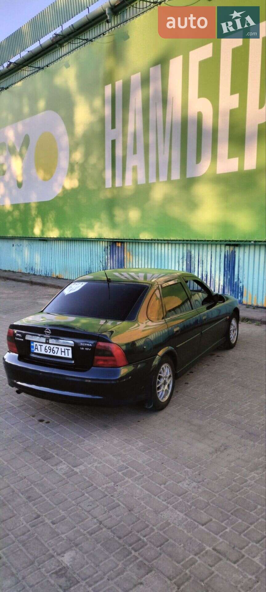 Opel Vectra 2000 VIN W0L0JBF19Y1076973 фото оголошення 6 з 6