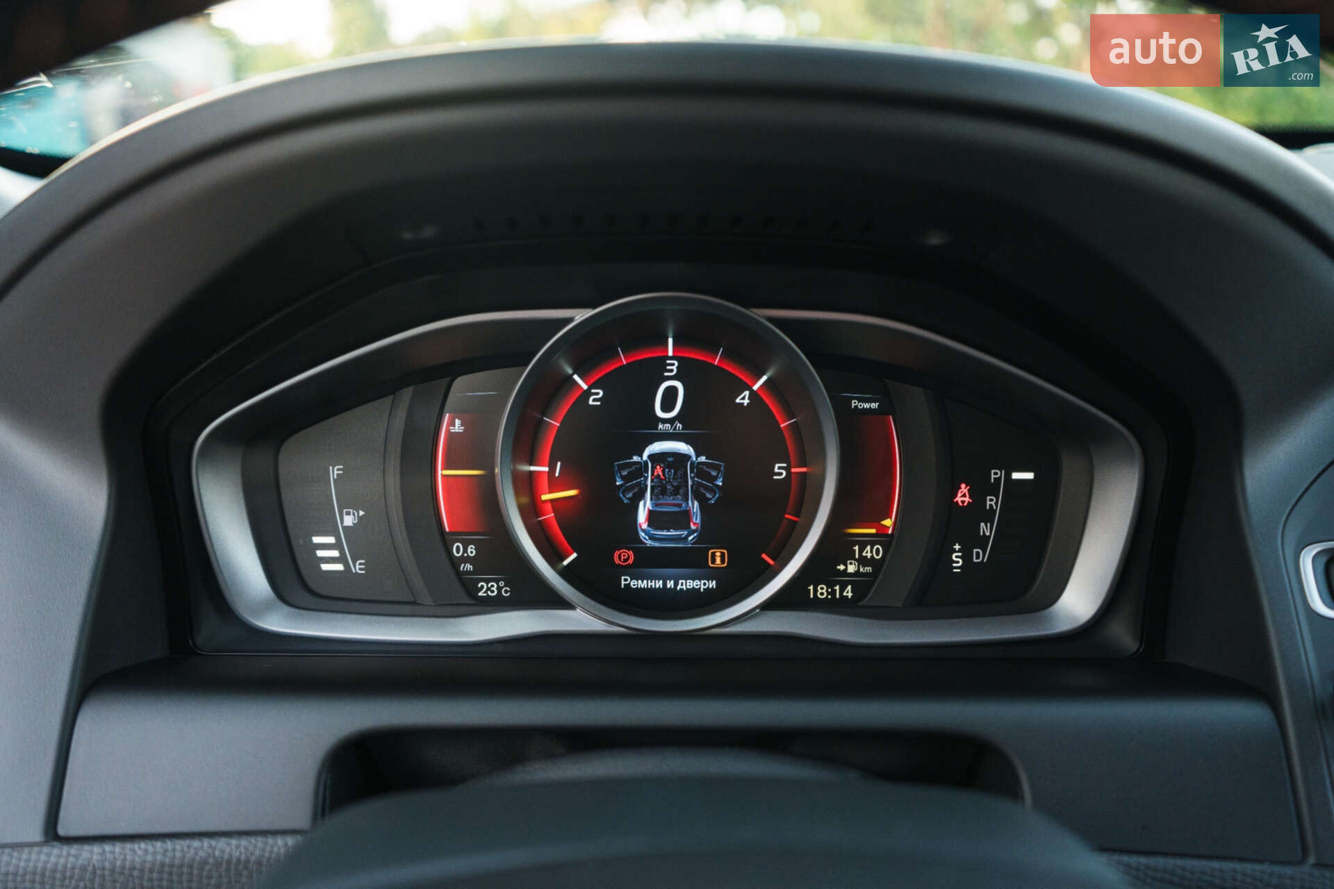 Volvo Xc60 2016 VIN YV1DZA5C6G2917193 фото оголошення 22 з 34