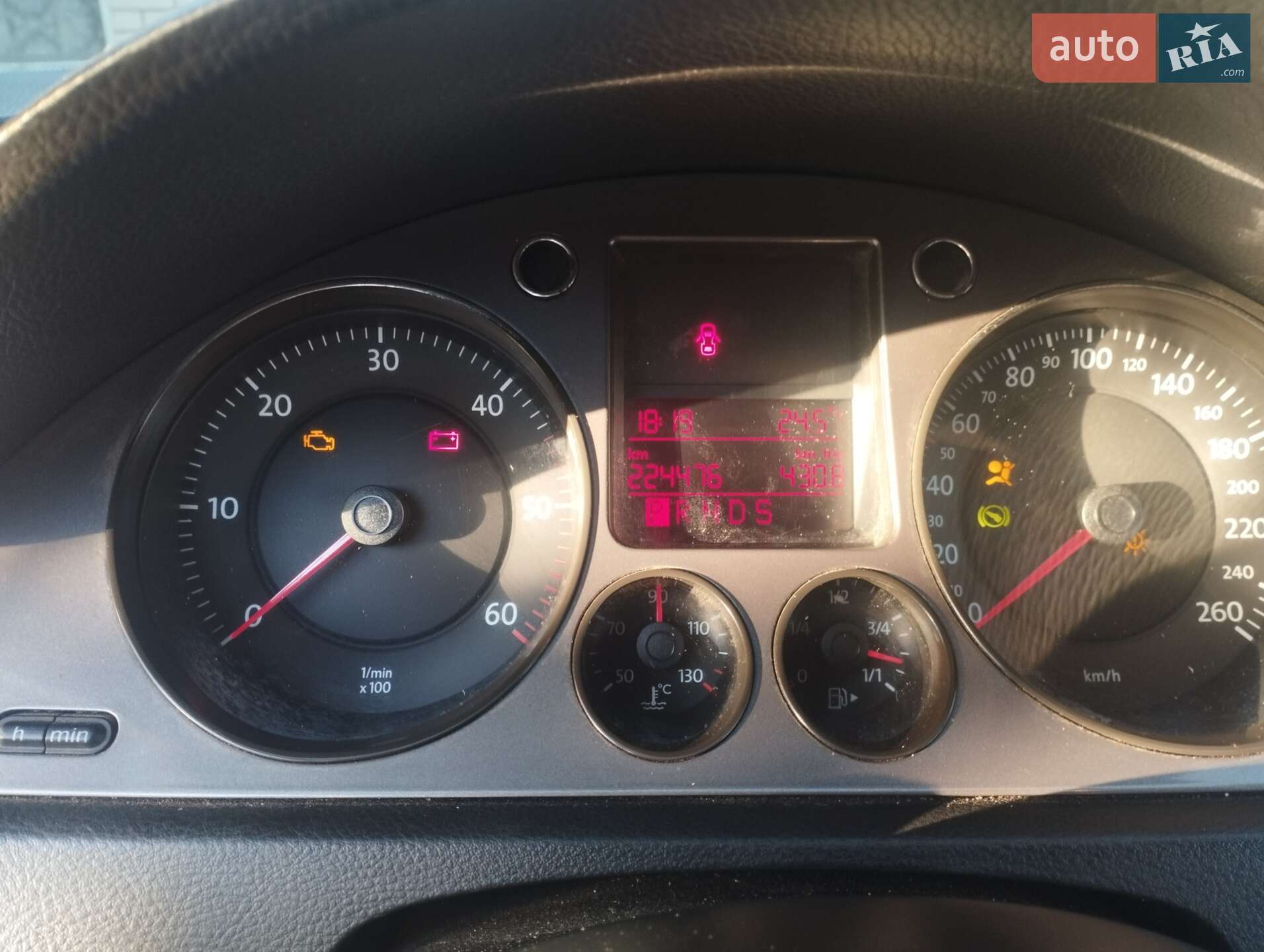 Volkswagen Passat 2008 VIN WVWZZZ3CZ8E173083 фото оголошення 12 з 23