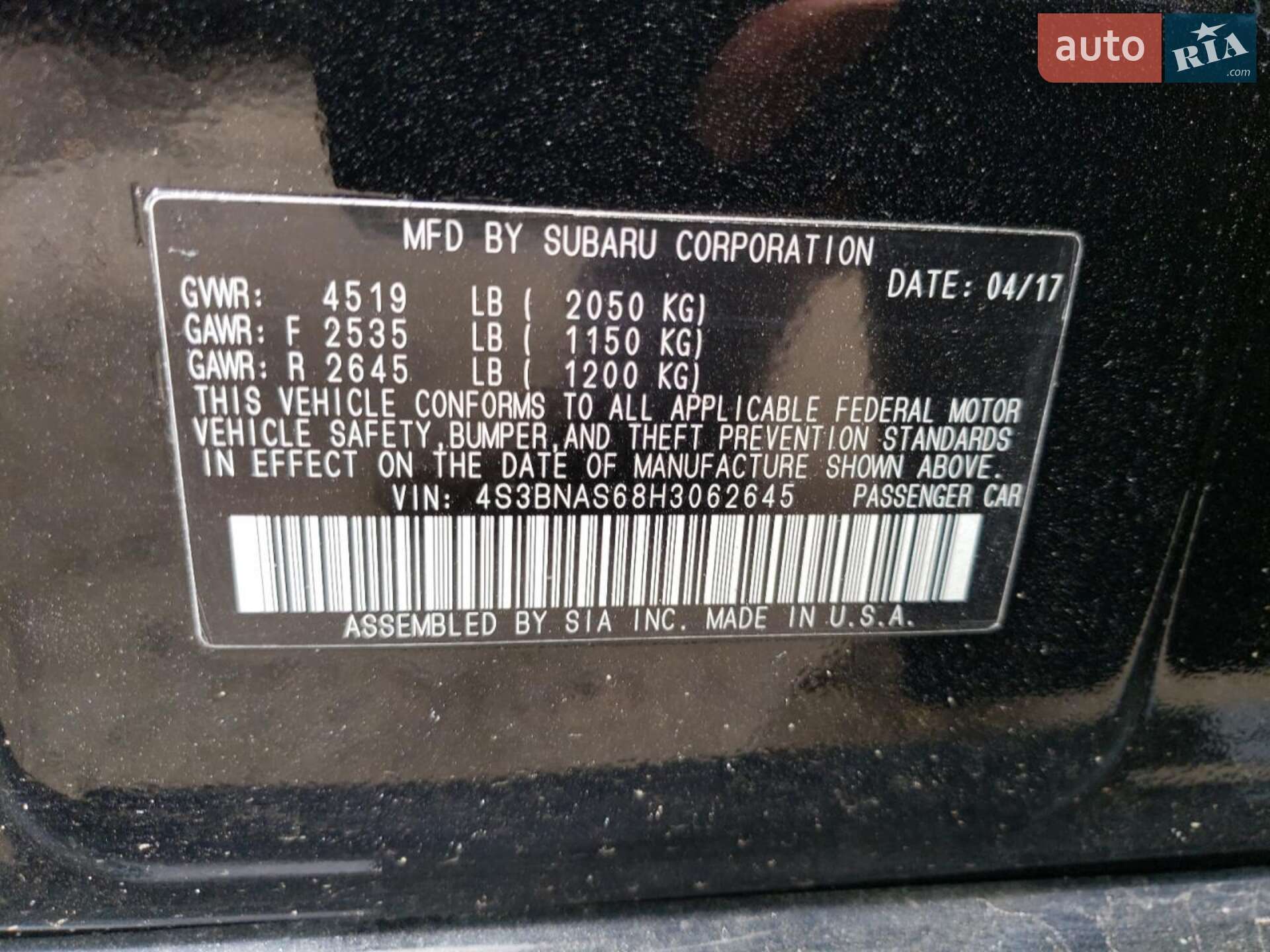 Subaru Legacy 2017 VIN 4S3BNAS68H3062645 фото оголошення 12 з 17