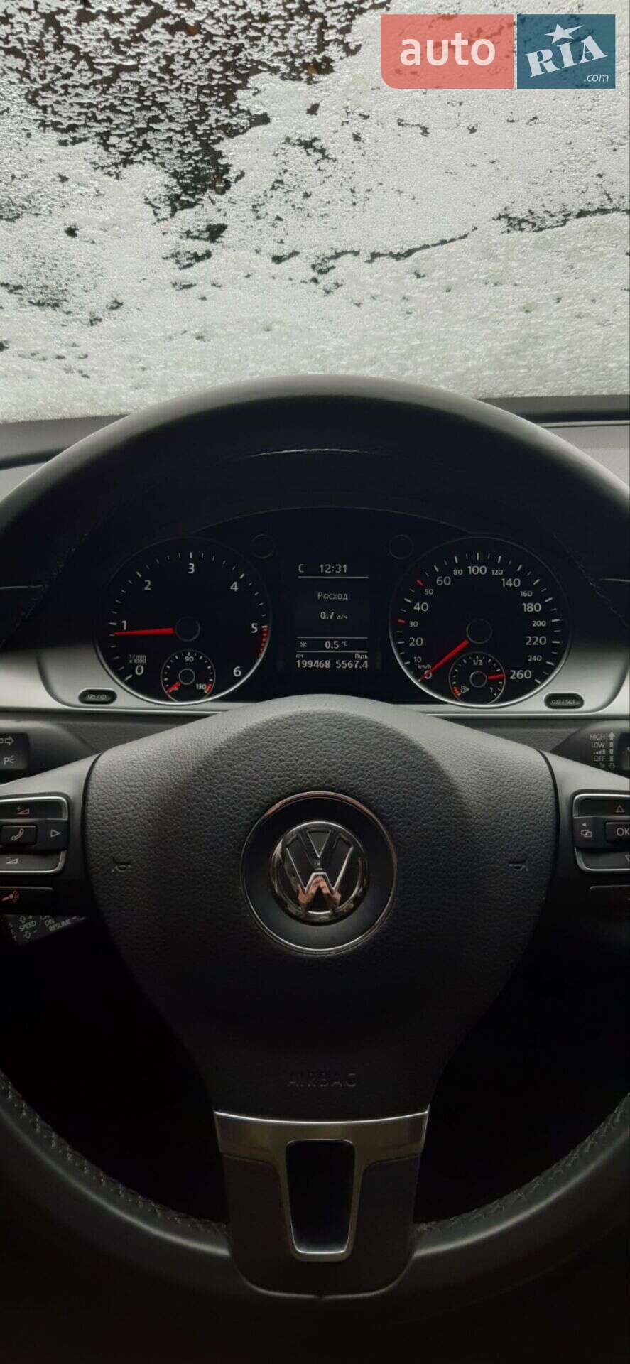 Volkswagen Passat 2013 VIN WVWZZZ3CZEE024889 фото оголошення 4 з 11