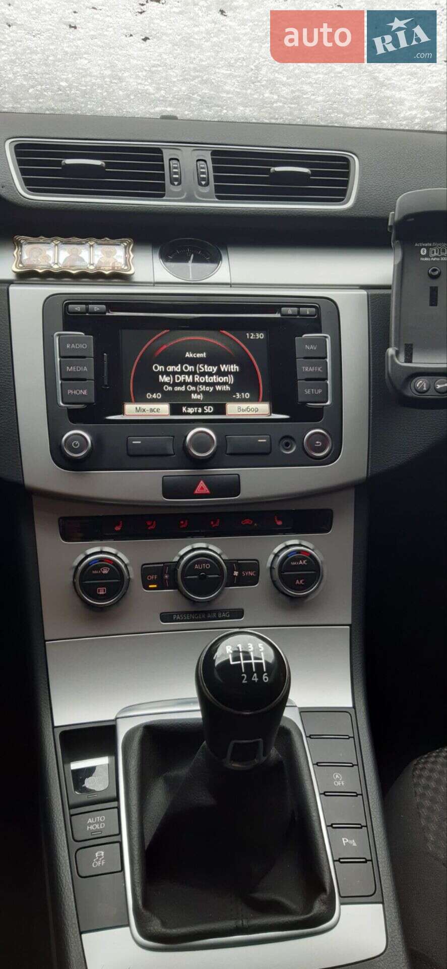 Volkswagen Passat 2013 VIN WVWZZZ3CZEE024889 фото оголошення 11 з 11
