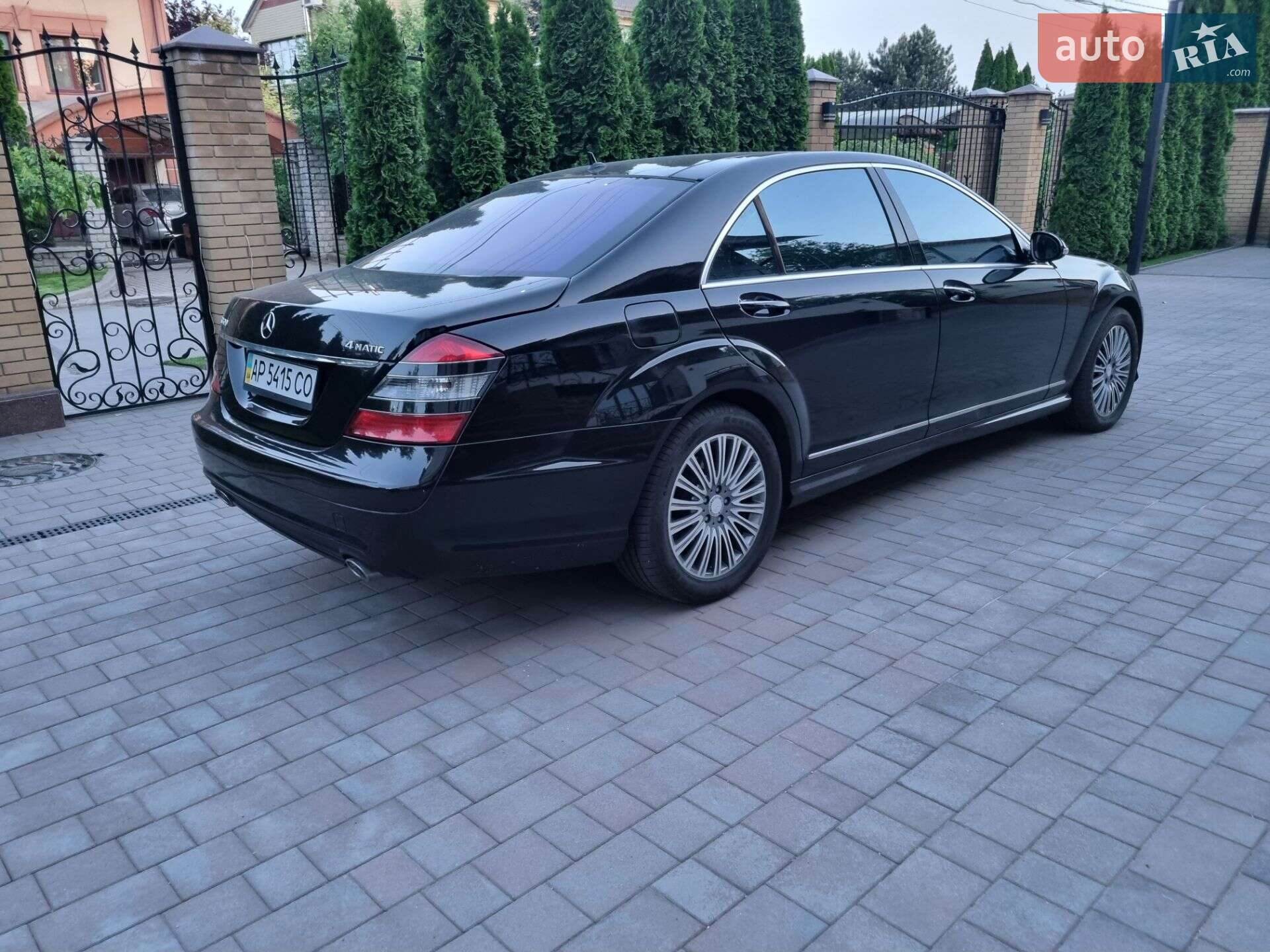 Mercedes-Benz S-Class 2008 VIN WDD2211861A252635 фото оголошення 26 з 26