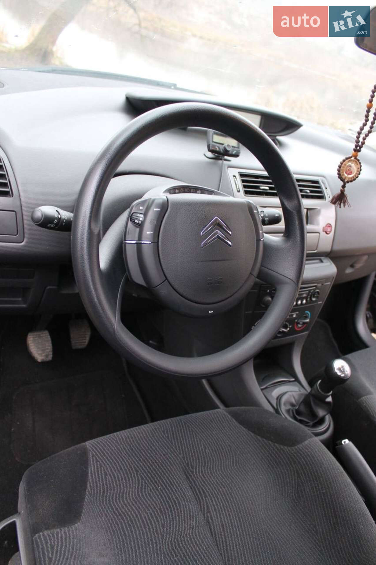 Citroen C4 2010 VIN VF7LC9HZCAY543699 фото оголошення 8 з 32