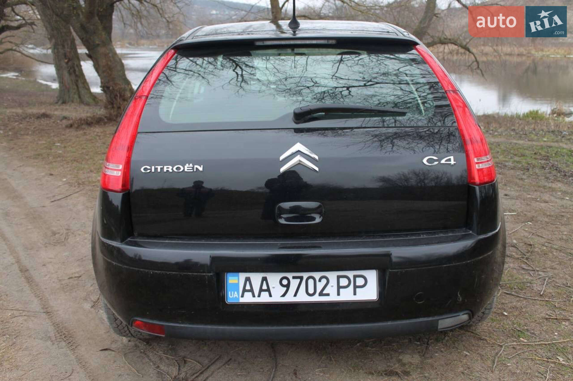 Citroen C4 2010 VIN VF7LC9HZCAY543699 фото оголошення 20 з 32