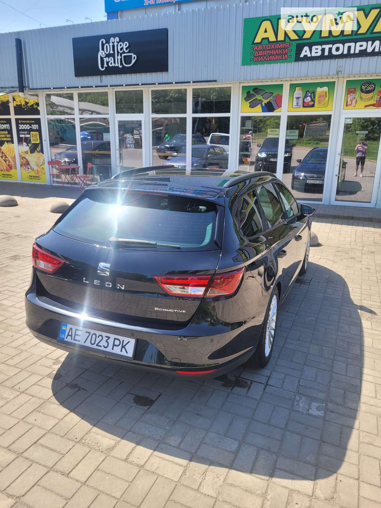 SEAT Leon 2014 VIN VSSZZZ5FZER111491 фото оголошення 3 з 28
