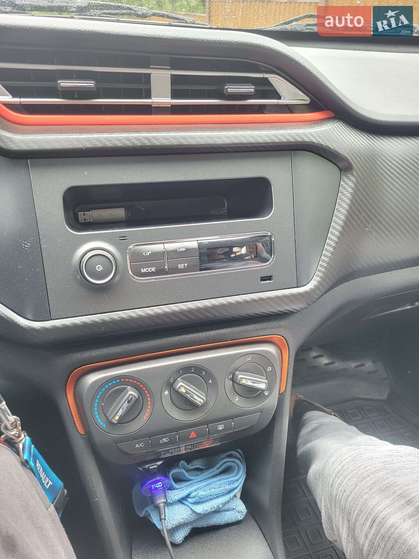 Chery Tiggo 2 2022 VIN LVVDB11B6NE024515 фото оголошення 16 з 17