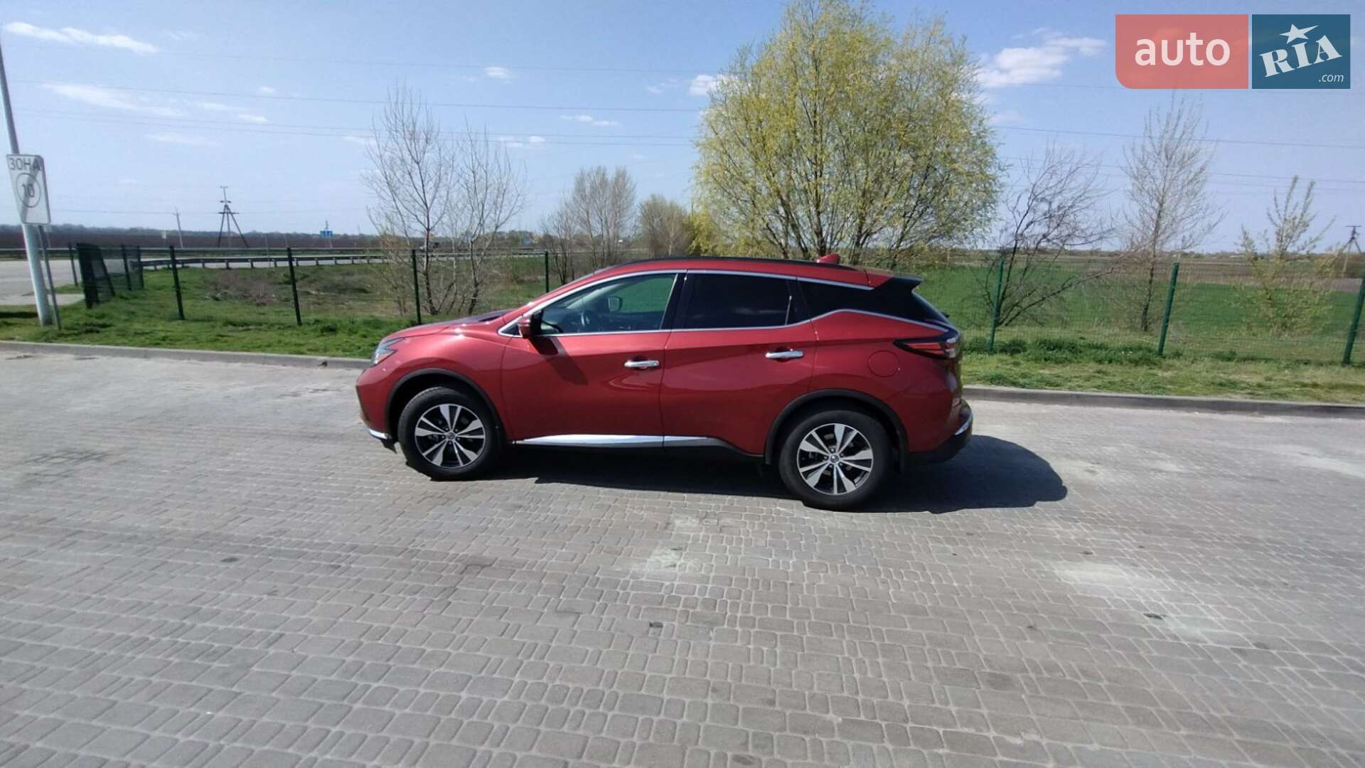 Nissan Murano 2020 VIN 5N1AZ2BS9LN134853 фото оголошення 9 з 37