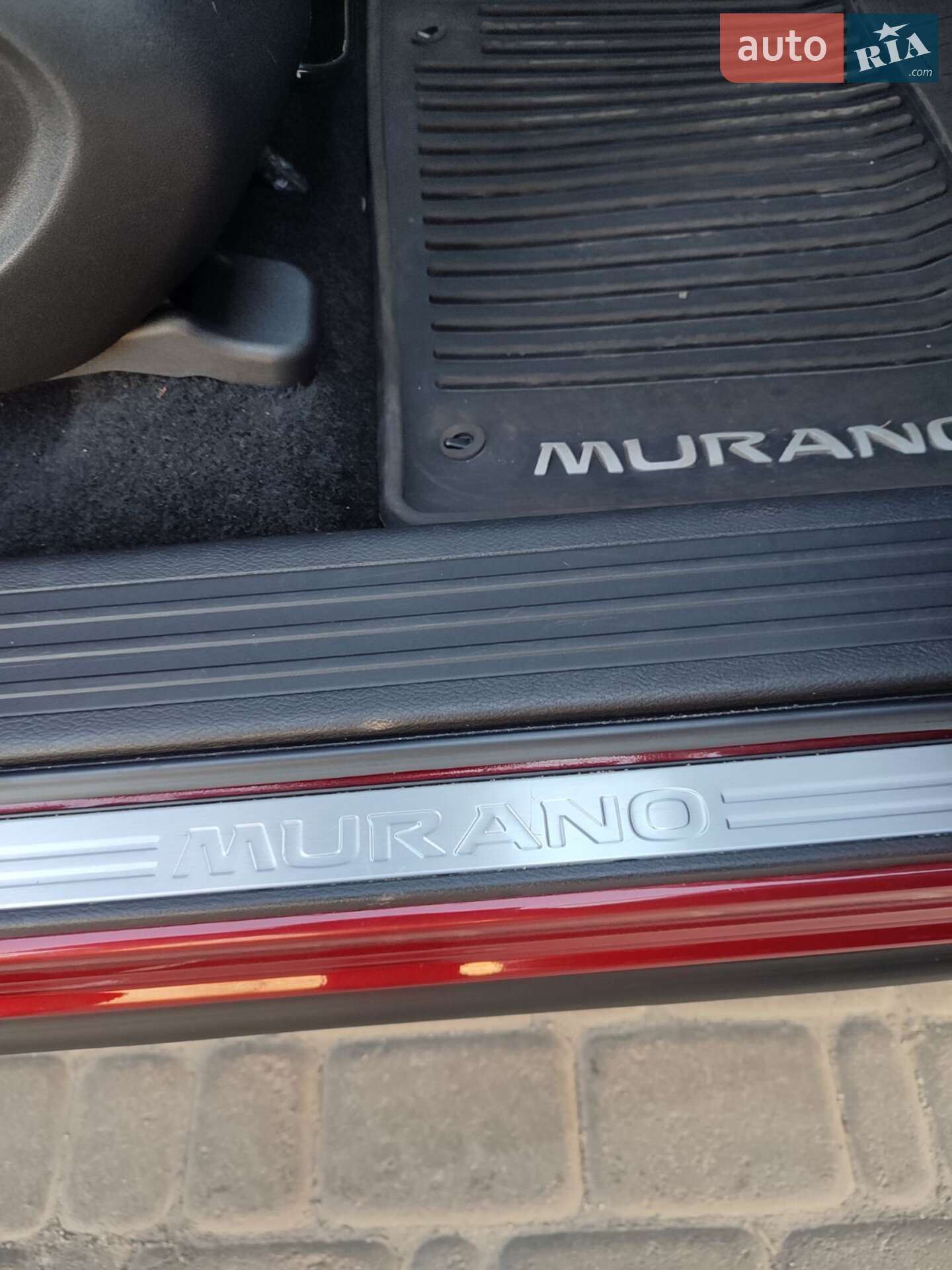 Nissan Murano 2020 VIN 5N1AZ2BS9LN134853 фото оголошення 14 з 37