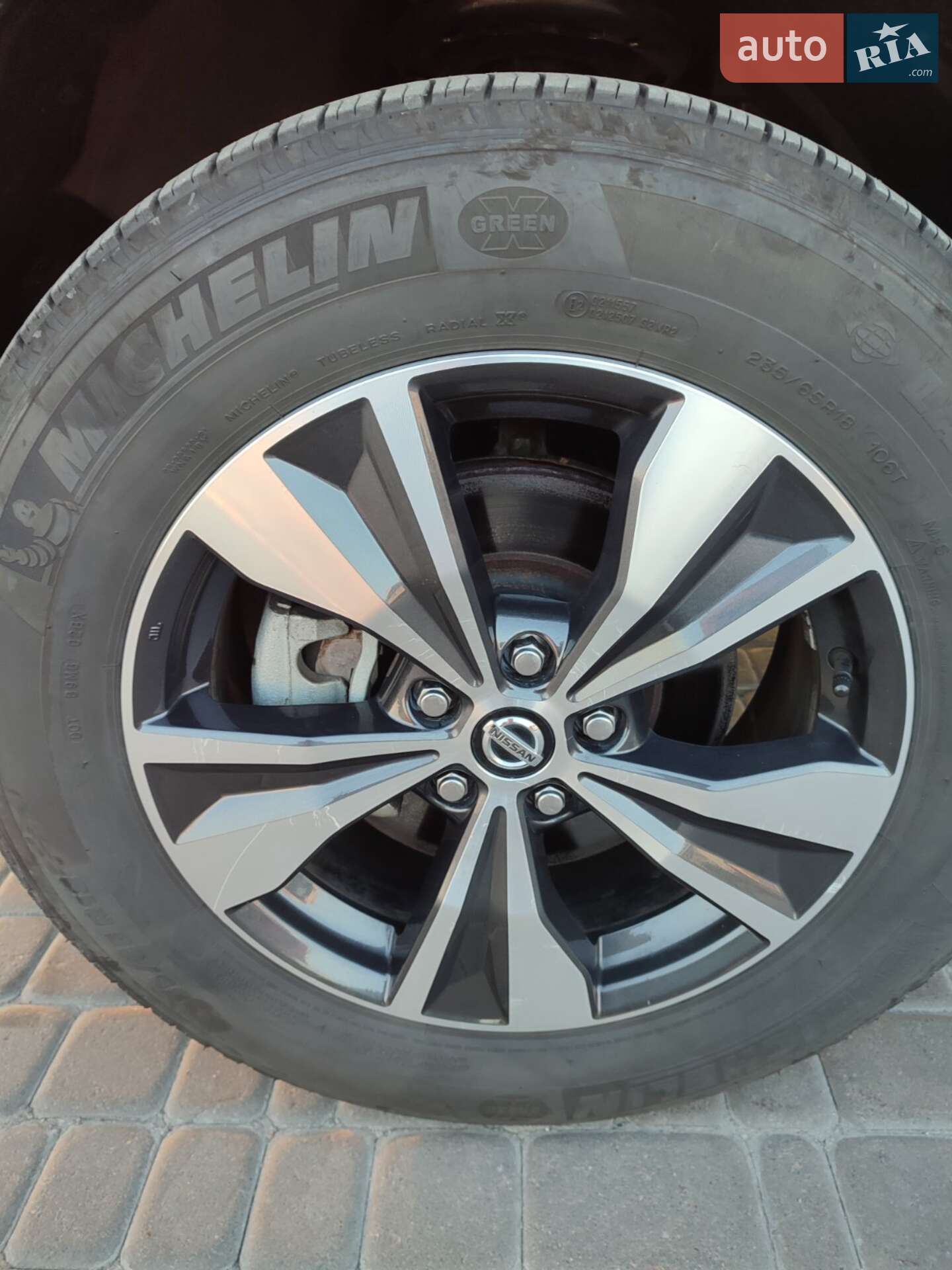 Nissan Murano 2020 VIN 5N1AZ2BS9LN134853 фото оголошення 16 з 37