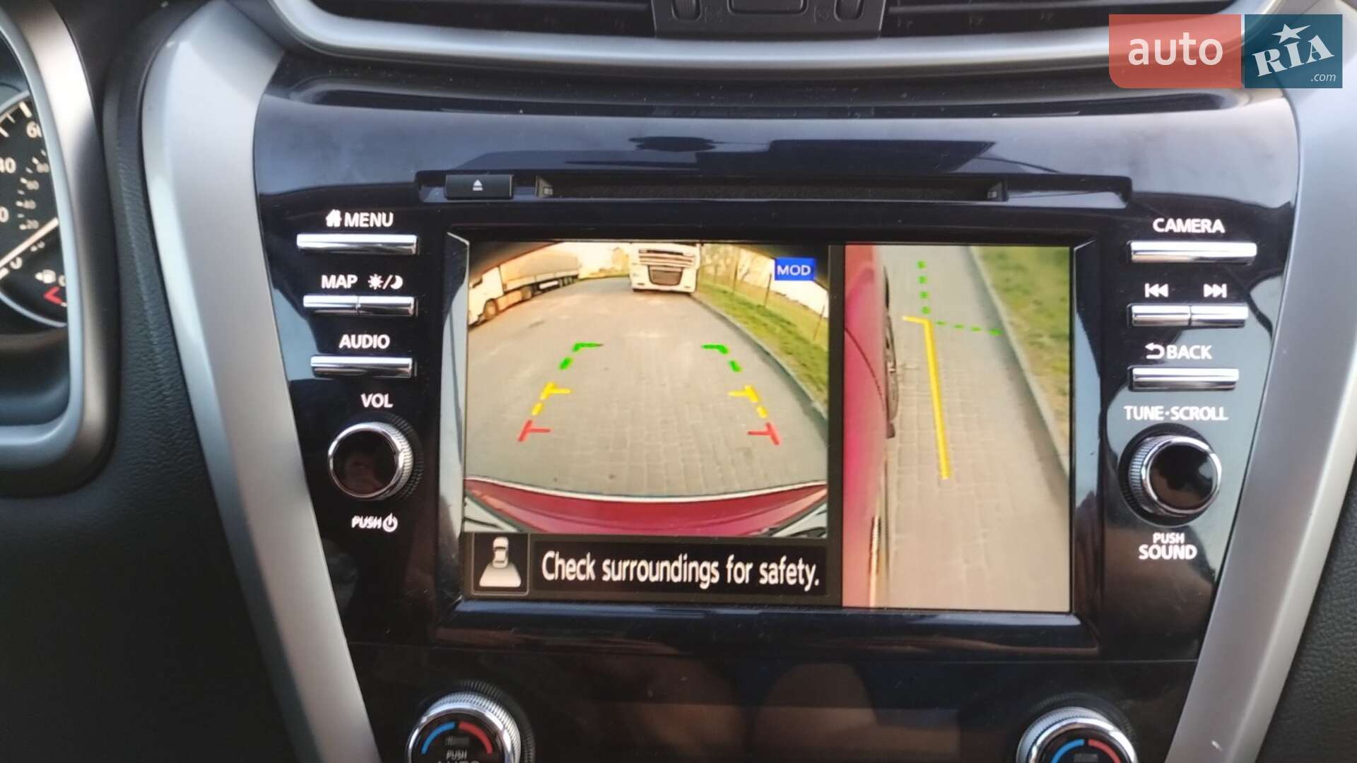 Nissan Murano 2020 VIN 5N1AZ2BS9LN134853 фото оголошення 34 з 37