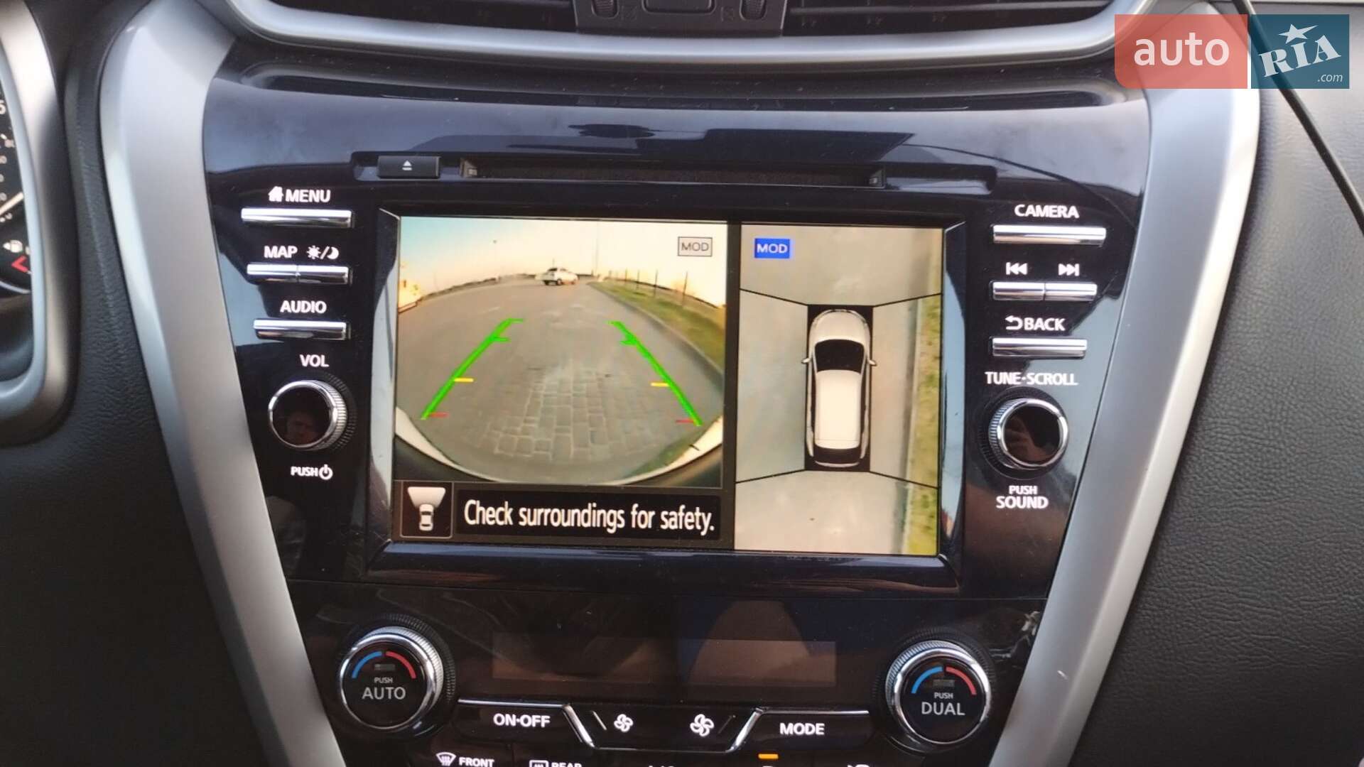 Nissan Murano 2020 VIN 5N1AZ2BS9LN134853 фото оголошення 35 з 37