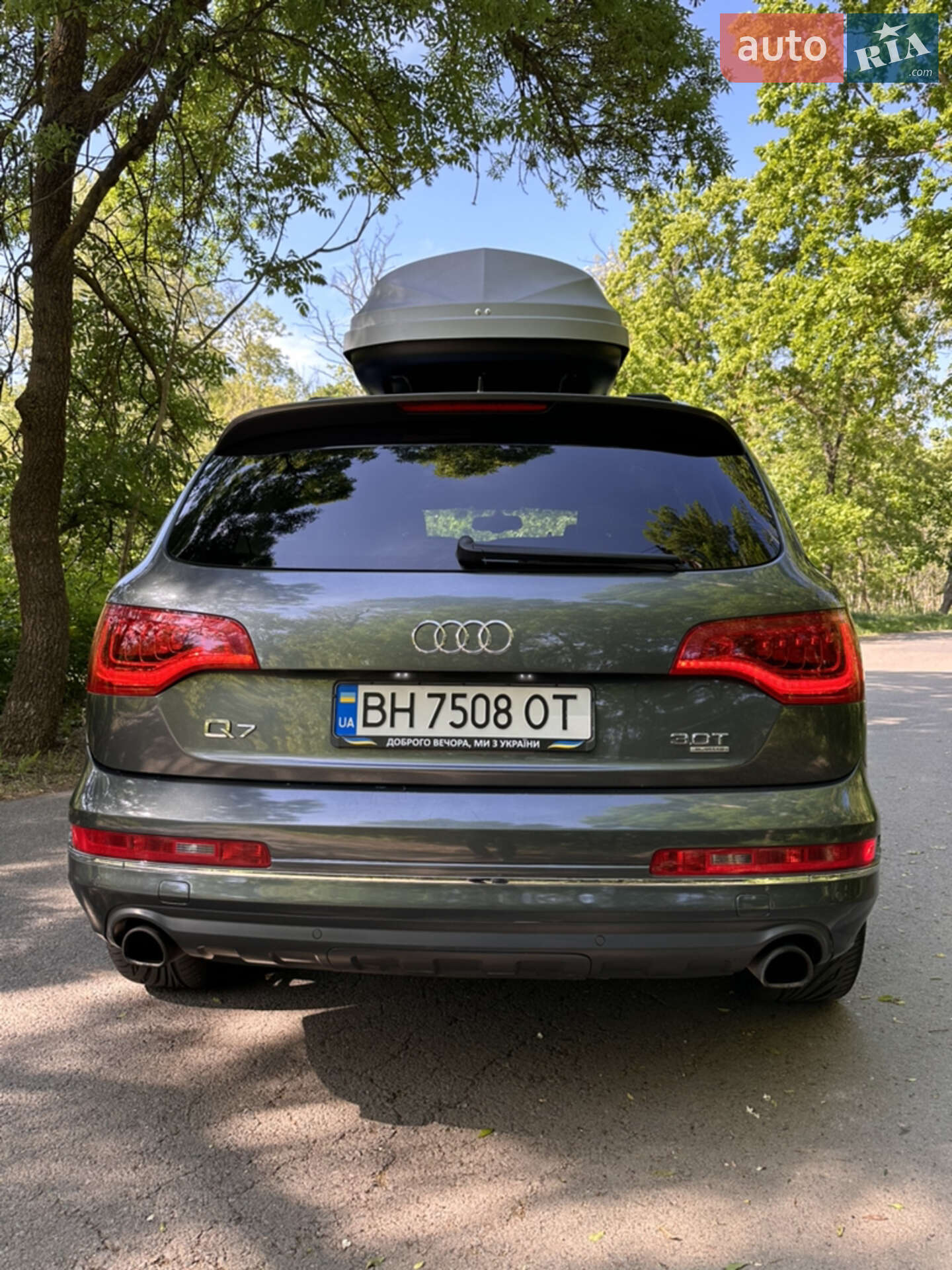 Audi Q7 2015 VIN WA1CGAFE6FD014241 фото оголошення 22 з 28