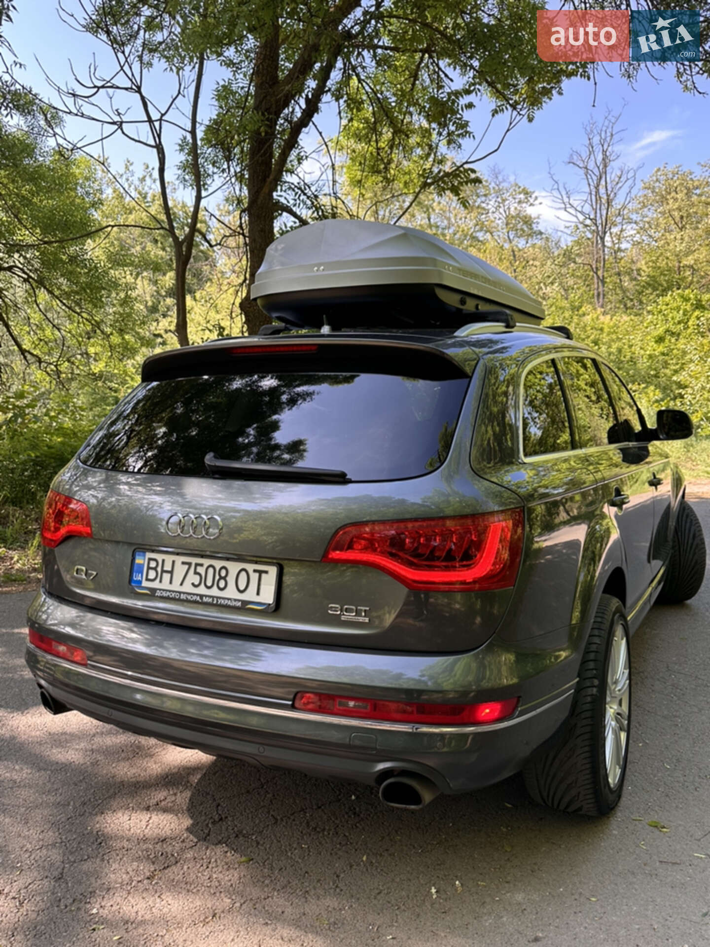 Audi Q7 2015 VIN WA1CGAFE6FD014241 фото оголошення 25 з 28