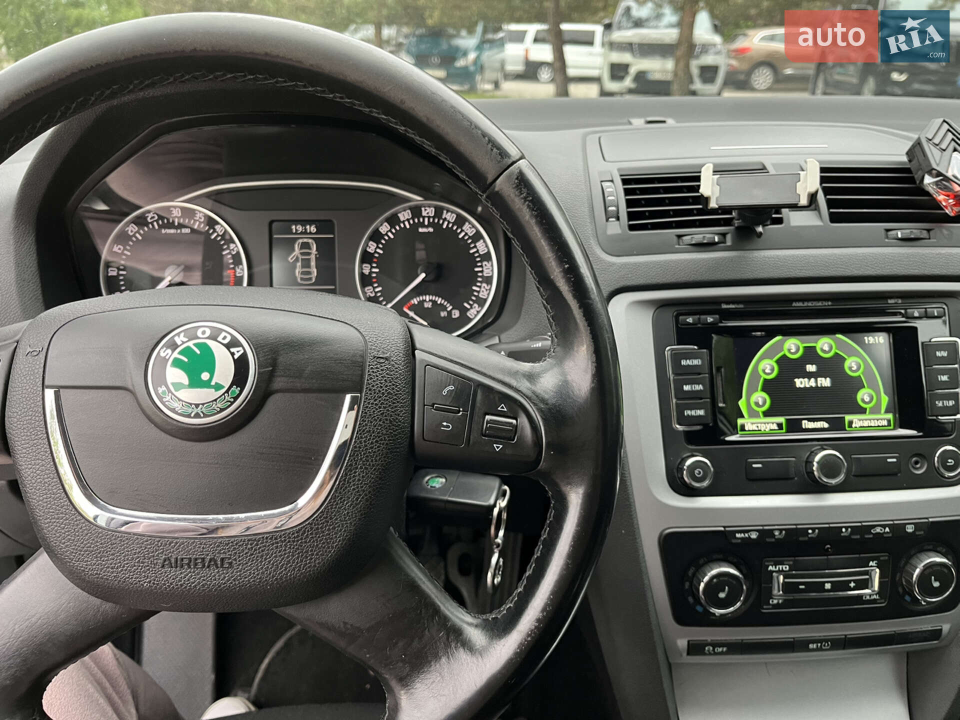 Skoda Octavia 2012 VIN TMBHN61ZXC2190564 фото оголошення 10 з 22