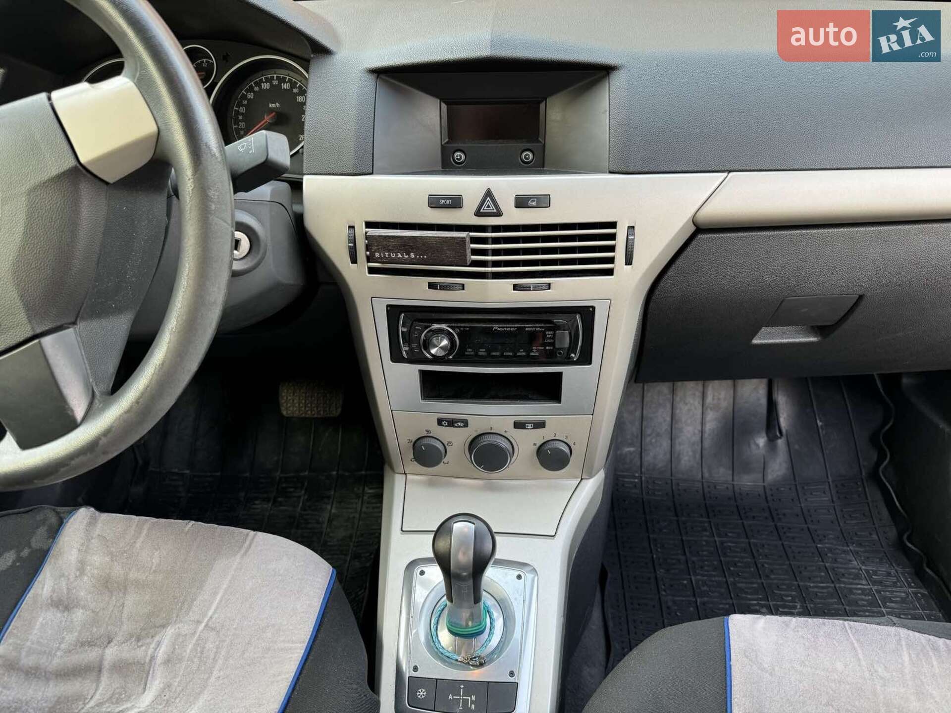 Opel Astra 2008 VIN W0L0AHL4882175813 фото оголошення 5 з 8