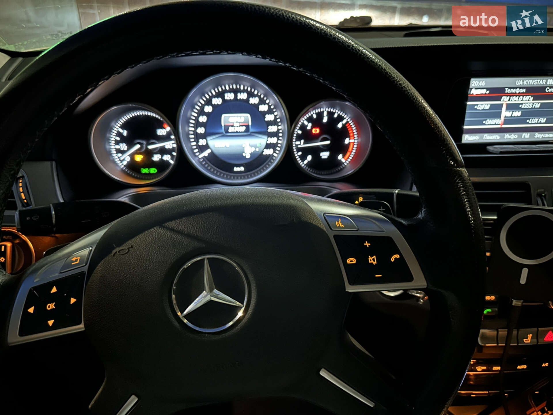 Mercedes-Benz E-Class 2013 VIN WDD2122021A945759 фото оголошення 14 з 16