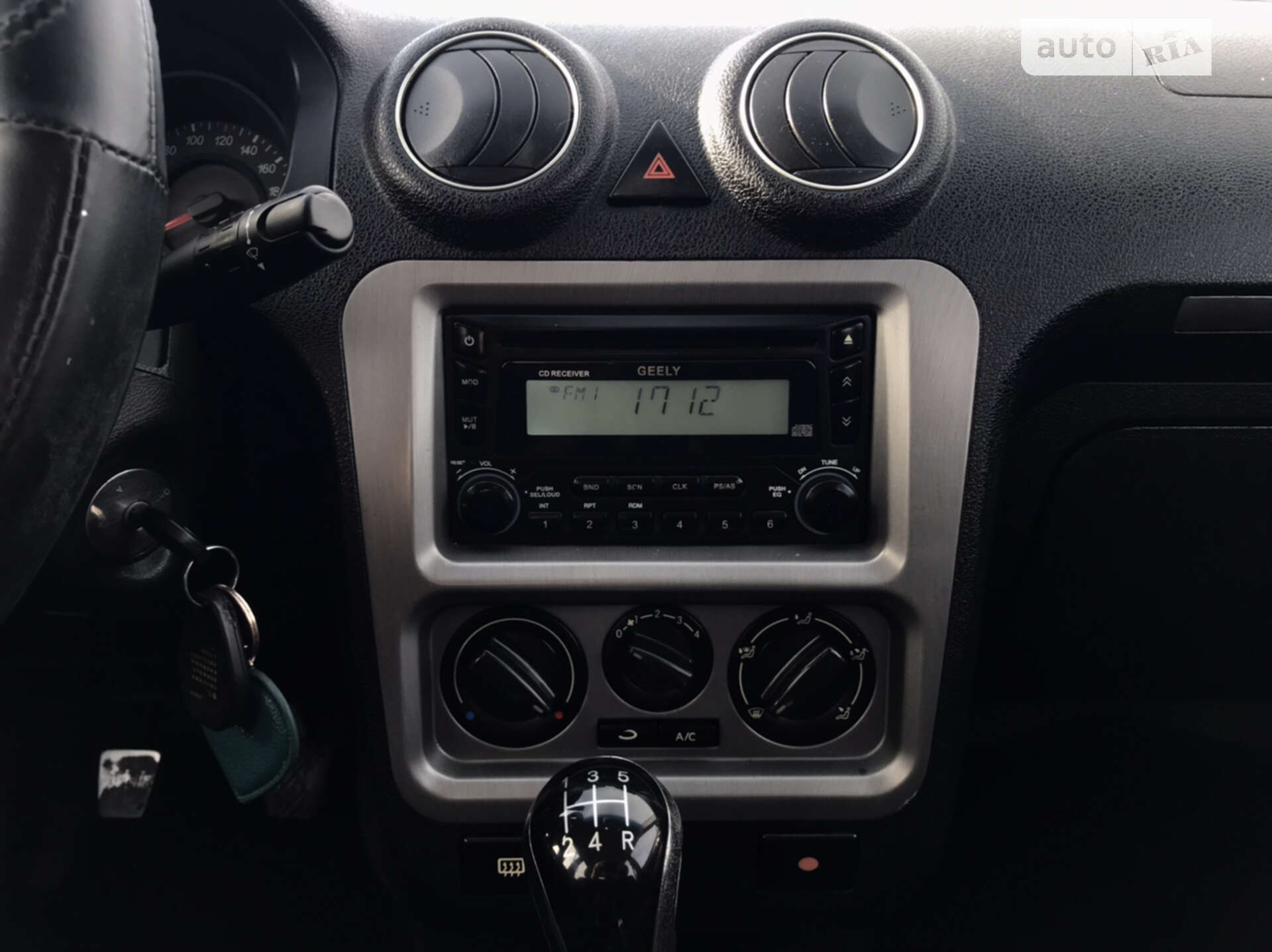 Geely CK-2 2013 VIN Y7WMR7151D0024158 фото оголошення 14 з 15