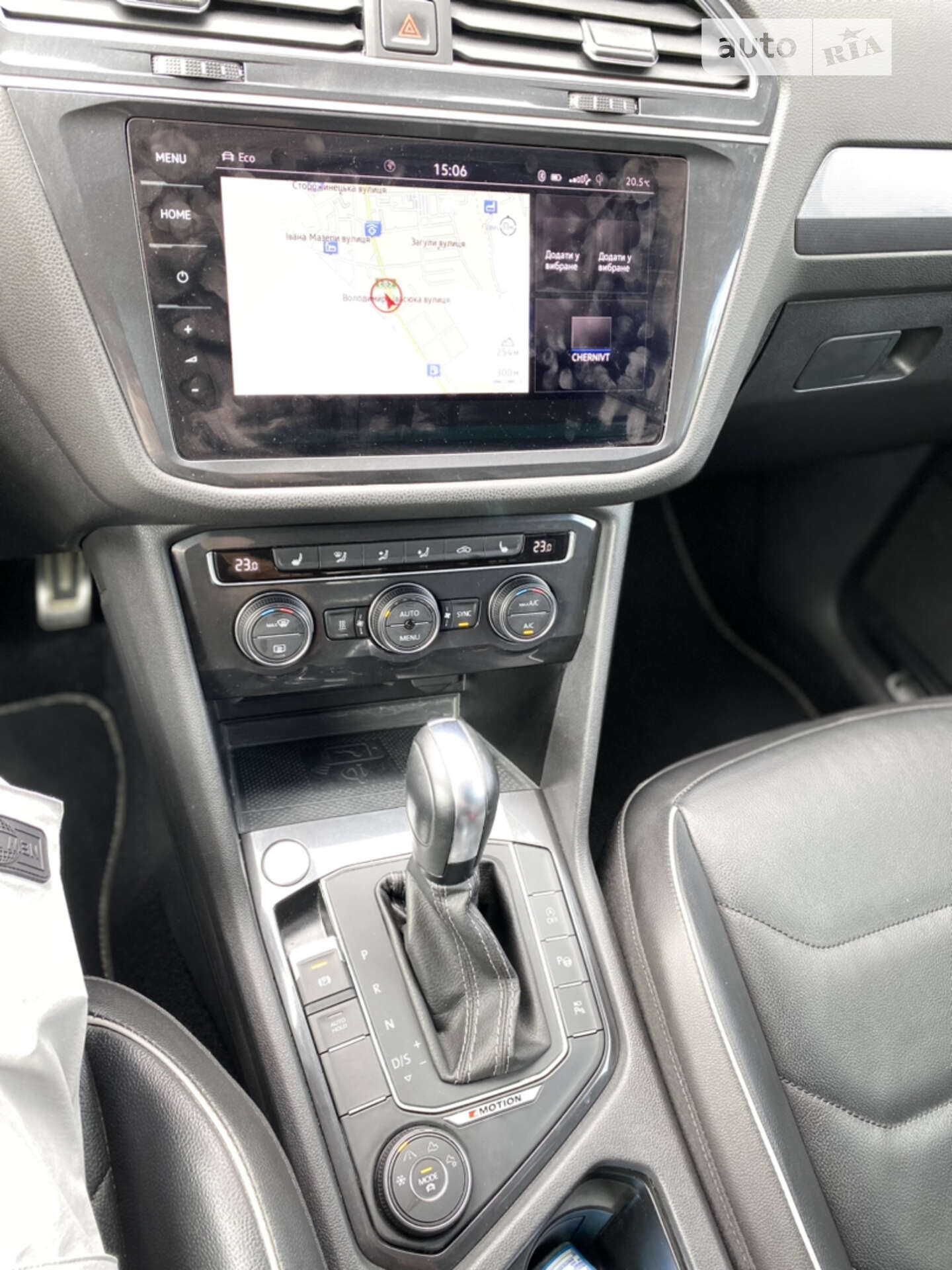 Volkswagen Tiguan 2019 VIN WVGZZZ5NZLM049840 фото оголошення 19 з 35