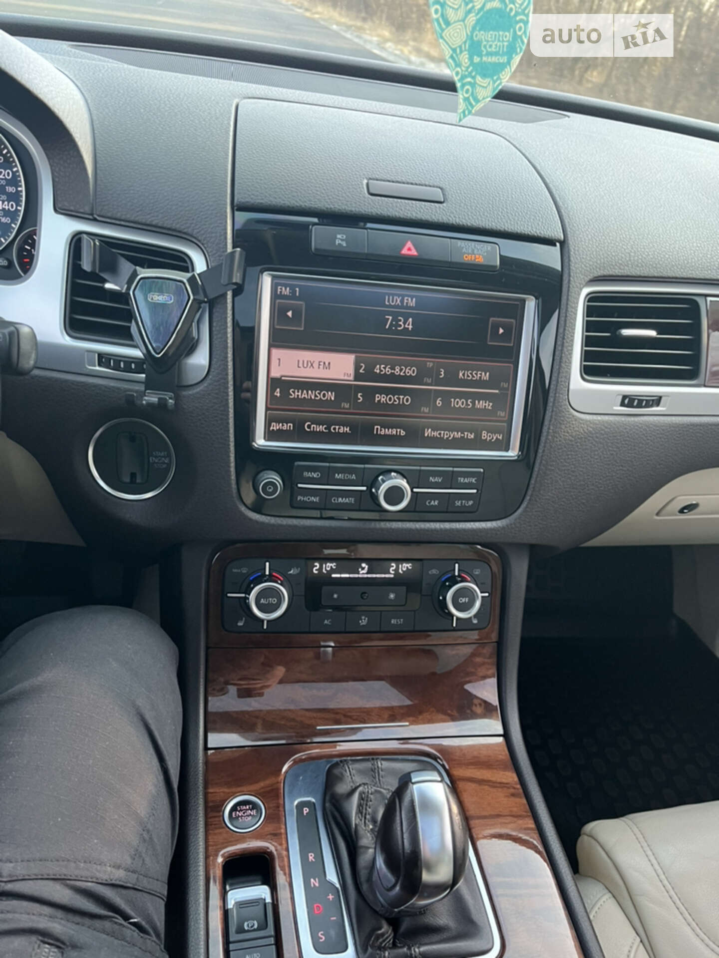 Volkswagen Touareg 2011 VIN WVGFF9BP5BD006472 фото оголошення 12 з 17