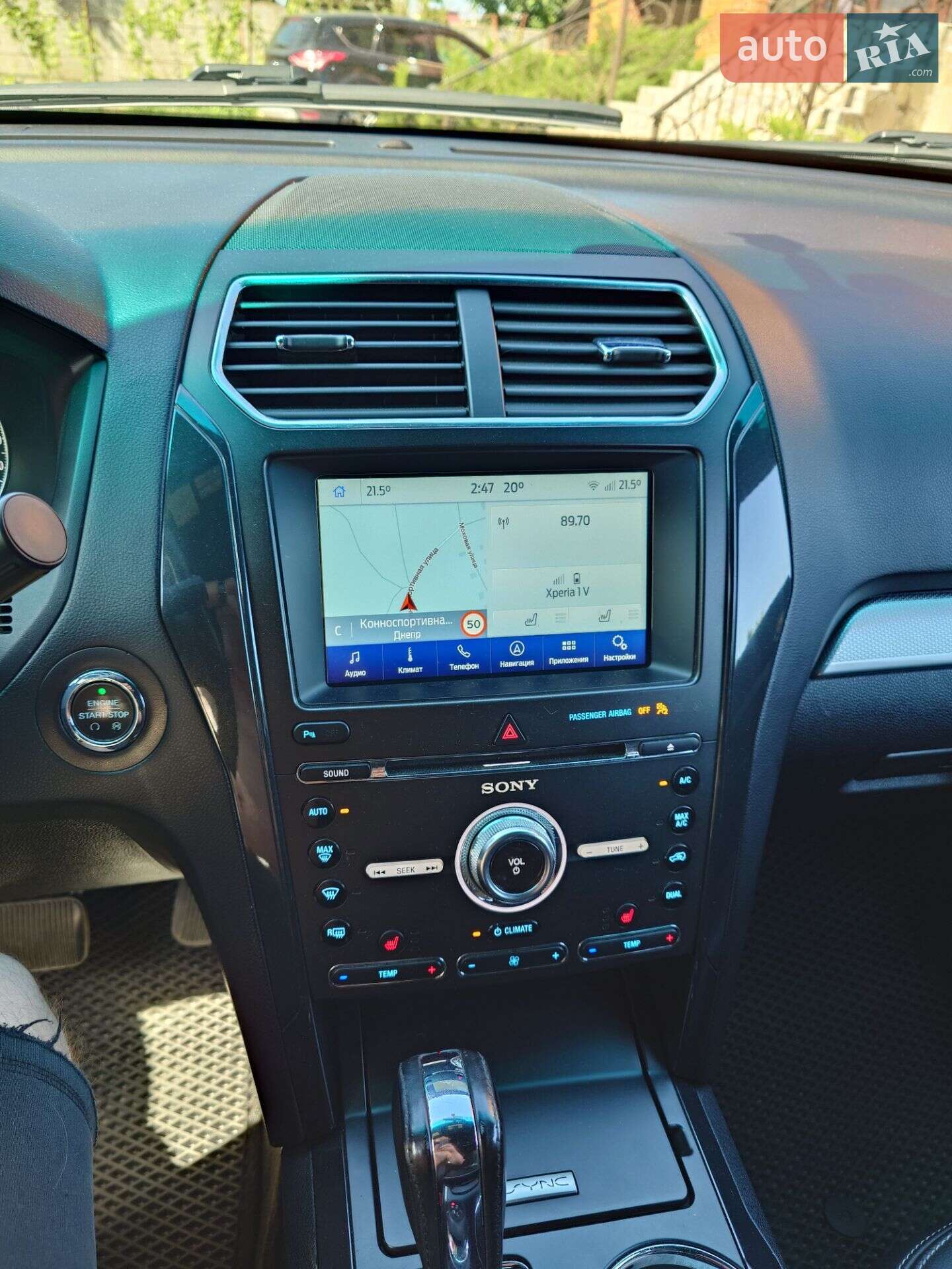 Ford Explorer 2017 VIN 1FM5K8D85HGC90121 фото оголошення 2 з 15