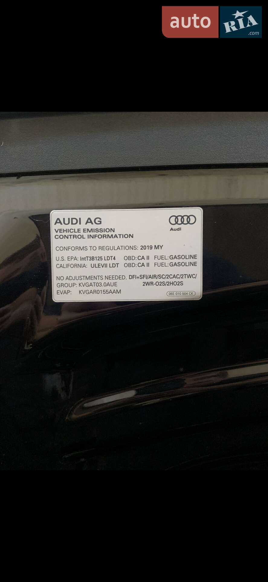 Audi Q7 2019 VIN WA1LAAF72KD030496 фото оголошення 15 з 15