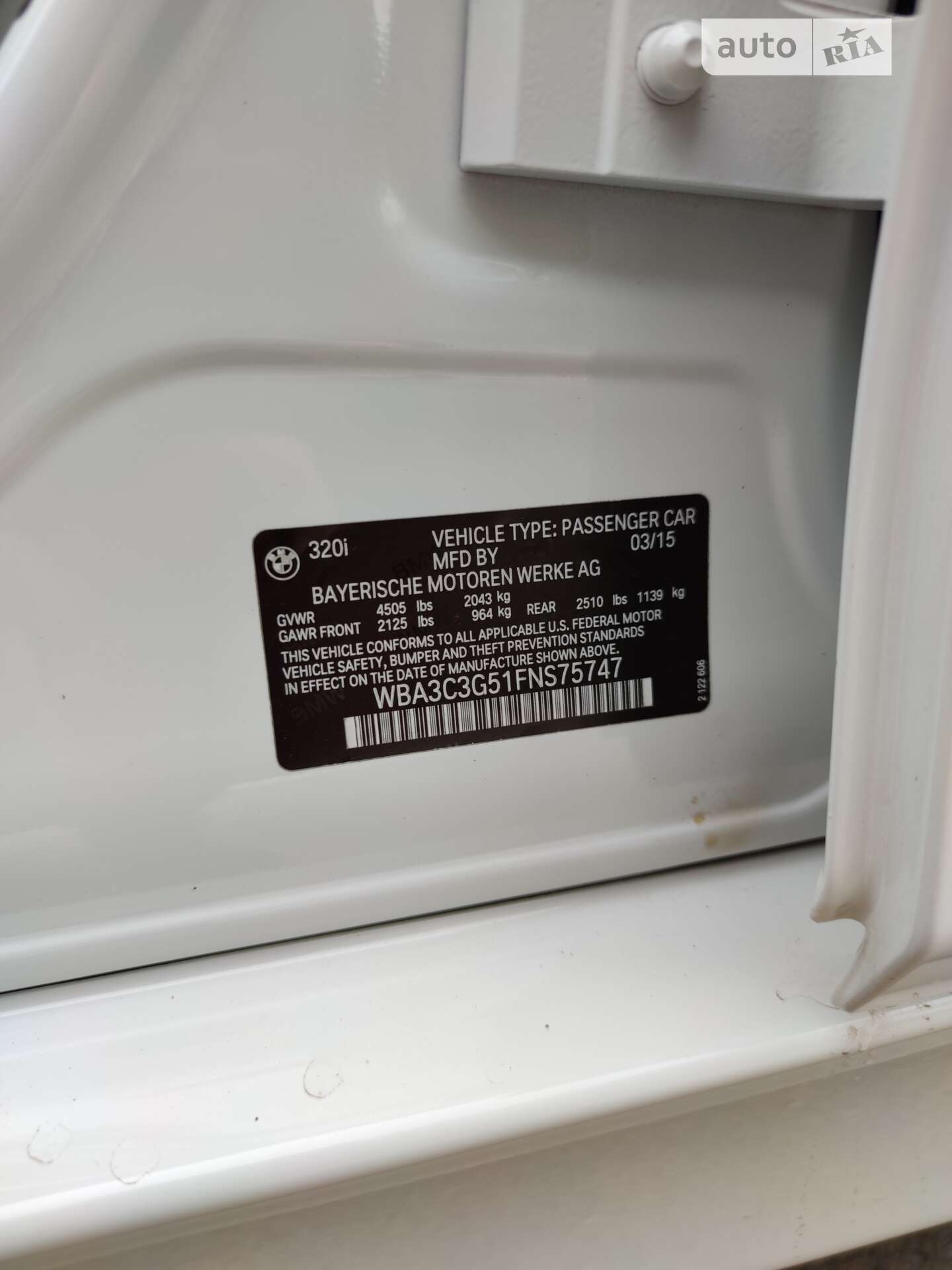 BMW 3 Series 2015 VIN WBA3C3G51FNS75747 фото оголошення 16 з 25