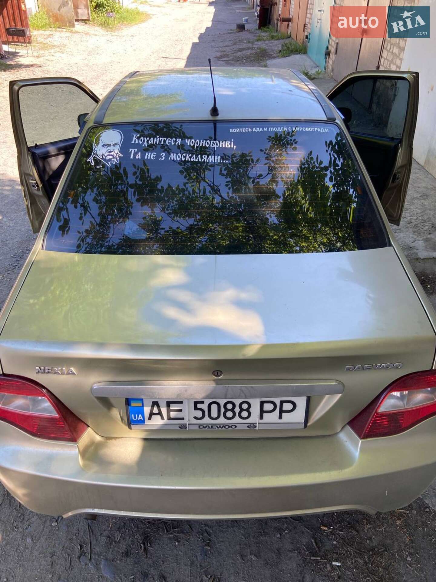 Daewoo Nexia 2009 VIN XWB3L32CDAA066090 фото оголошення 2 з 8