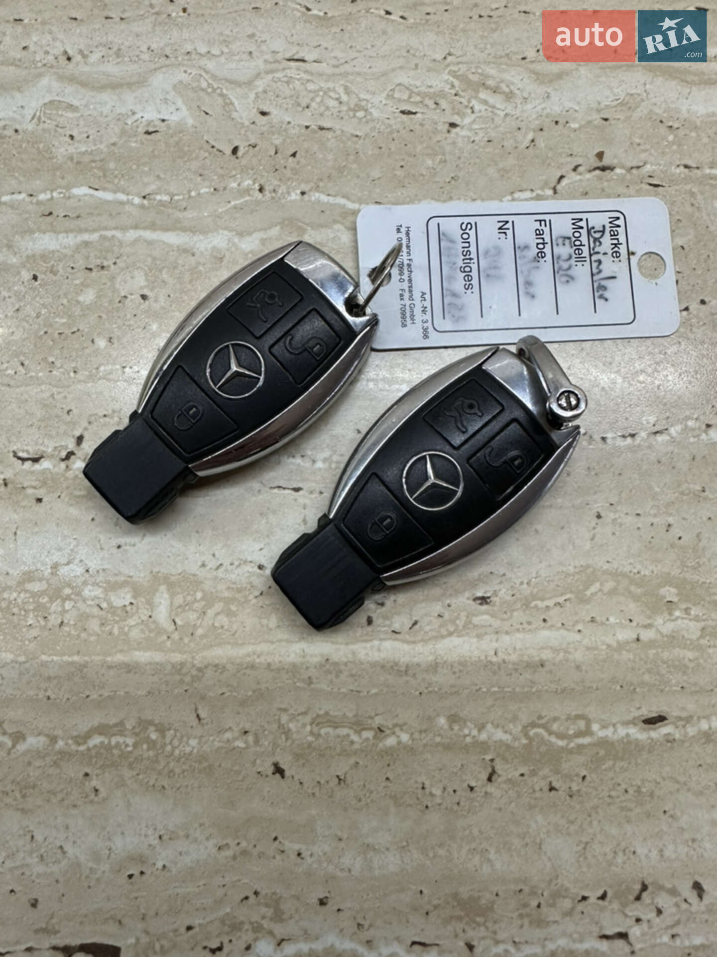 Mercedes-Benz E-Class 2013 VIN WDD2122021A945759 фото оголошення 2 з 21