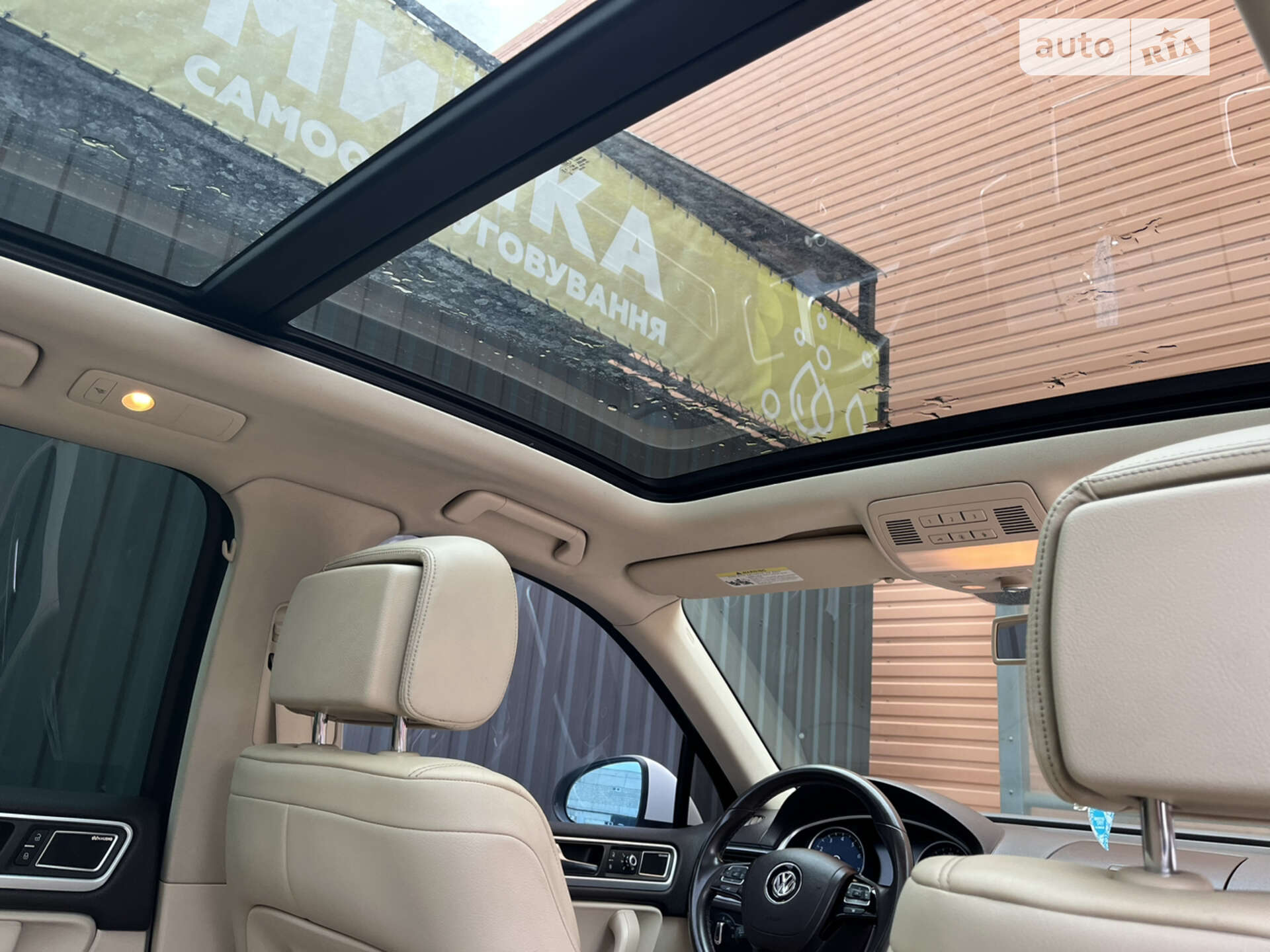 Volkswagen Touareg 2011 VIN WVGFF9BP5BD006472 фото оголошення 15 з 17
