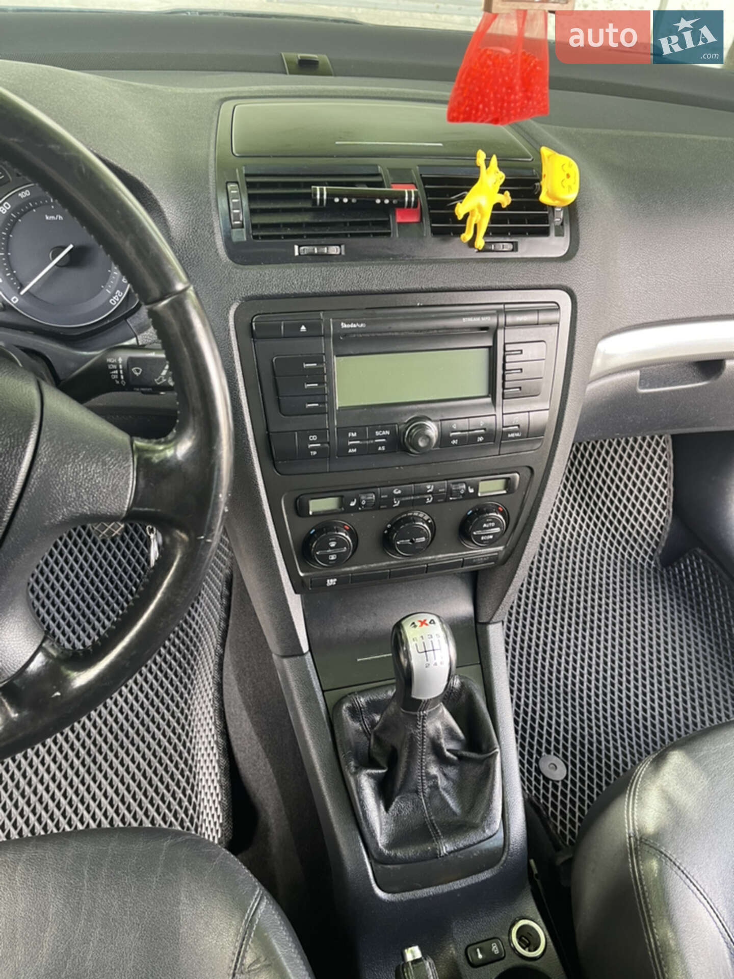Skoda Octavia 2008 VIN TMBKS61Z682127287 фото оголошення 4 з 11