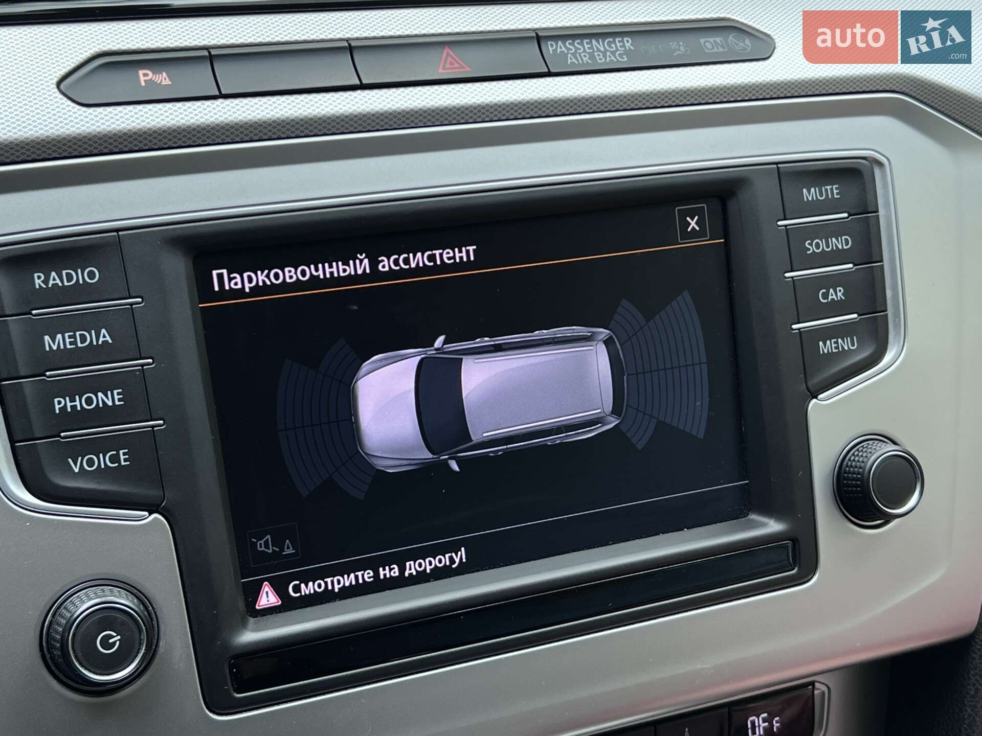 Volkswagen Passat 2015 VIN WVWZZZ3CZGE141023 фото оголошення 34 з 42