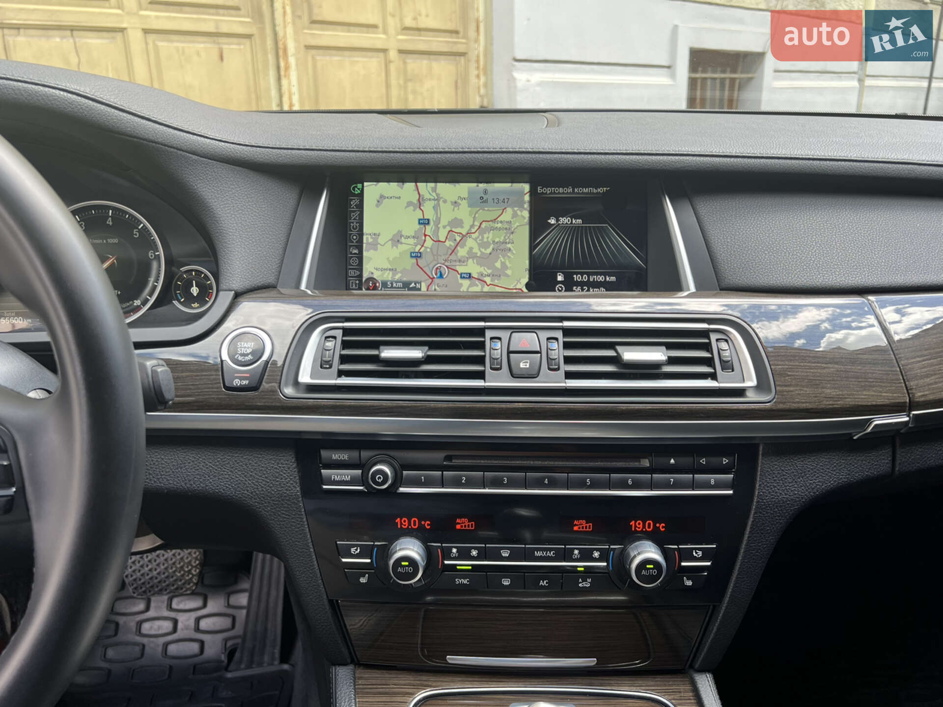 BMW 7 Series 2015 VIN WBAYA6C58FGK16458 фото оголошення 11 з 32