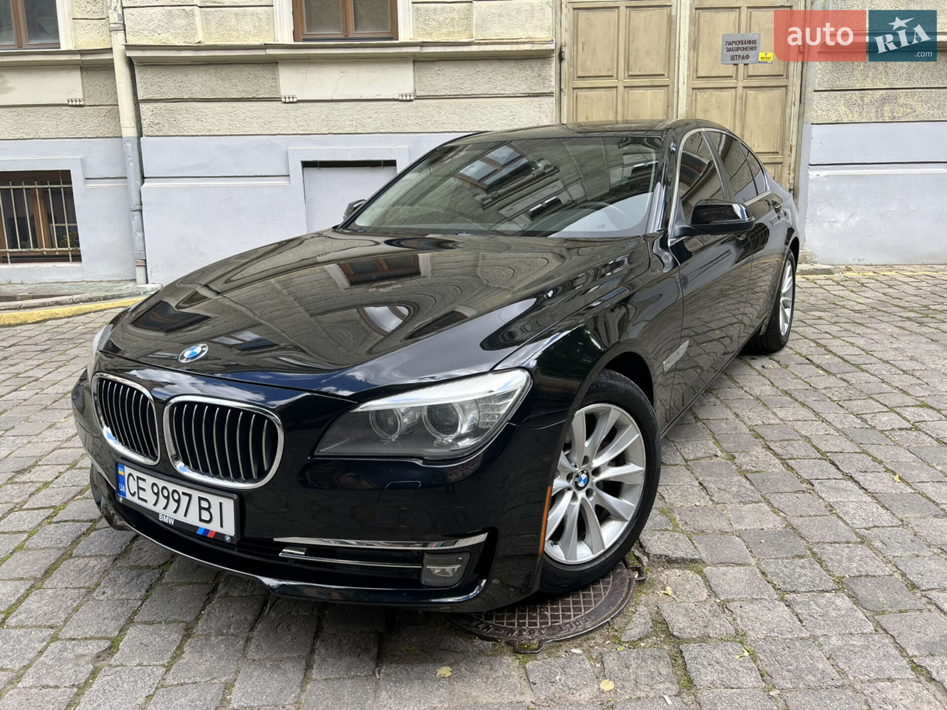 BMW 7 Series 2015 VIN WBAYA6C58FGK16458 фото оголошення 15 з 32