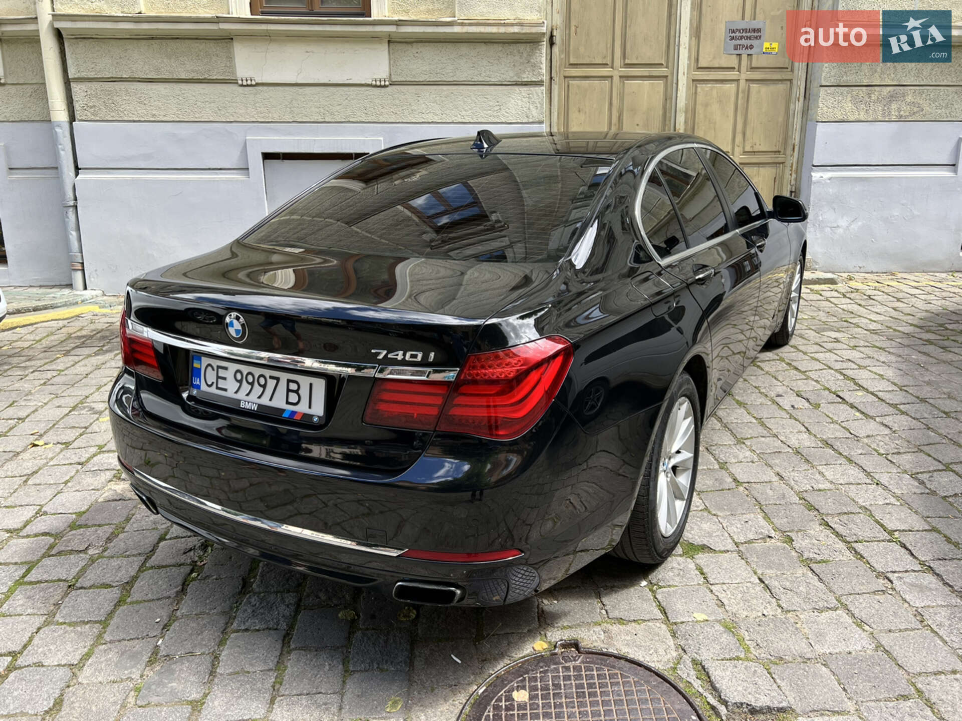 BMW 7 Series 2015 VIN WBAYA6C58FGK16458 фото оголошення 21 з 32