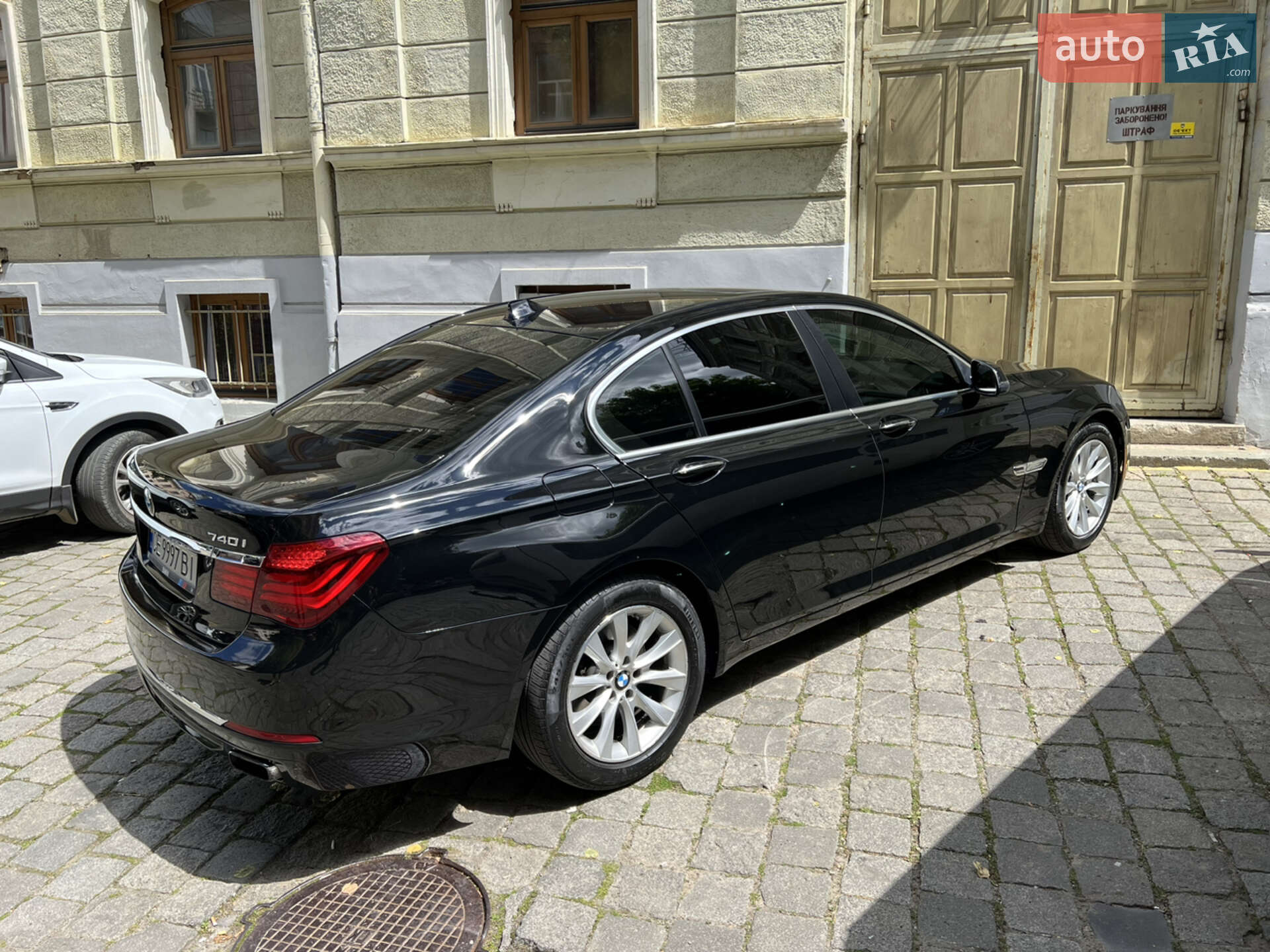 BMW 7 Series 2015 VIN WBAYA6C58FGK16458 фото оголошення 23 з 32