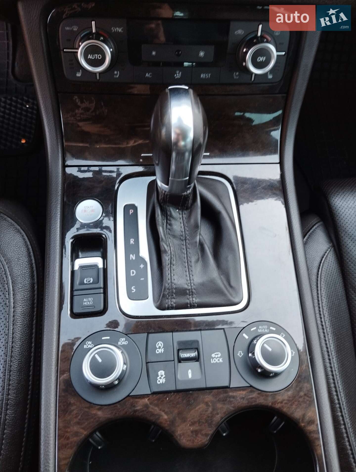 Volkswagen Touareg 2012 VIN WVGZZZ7PZCD050862 фото оголошення 22 з 39